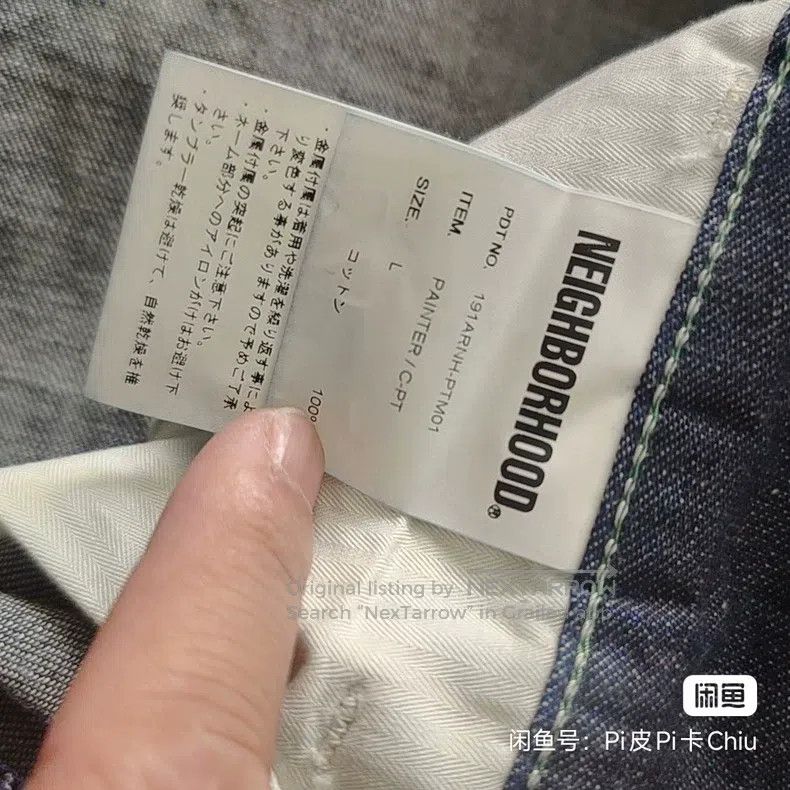 Neighborhood size L Slim Fit Work Pants Denim Jeans L size