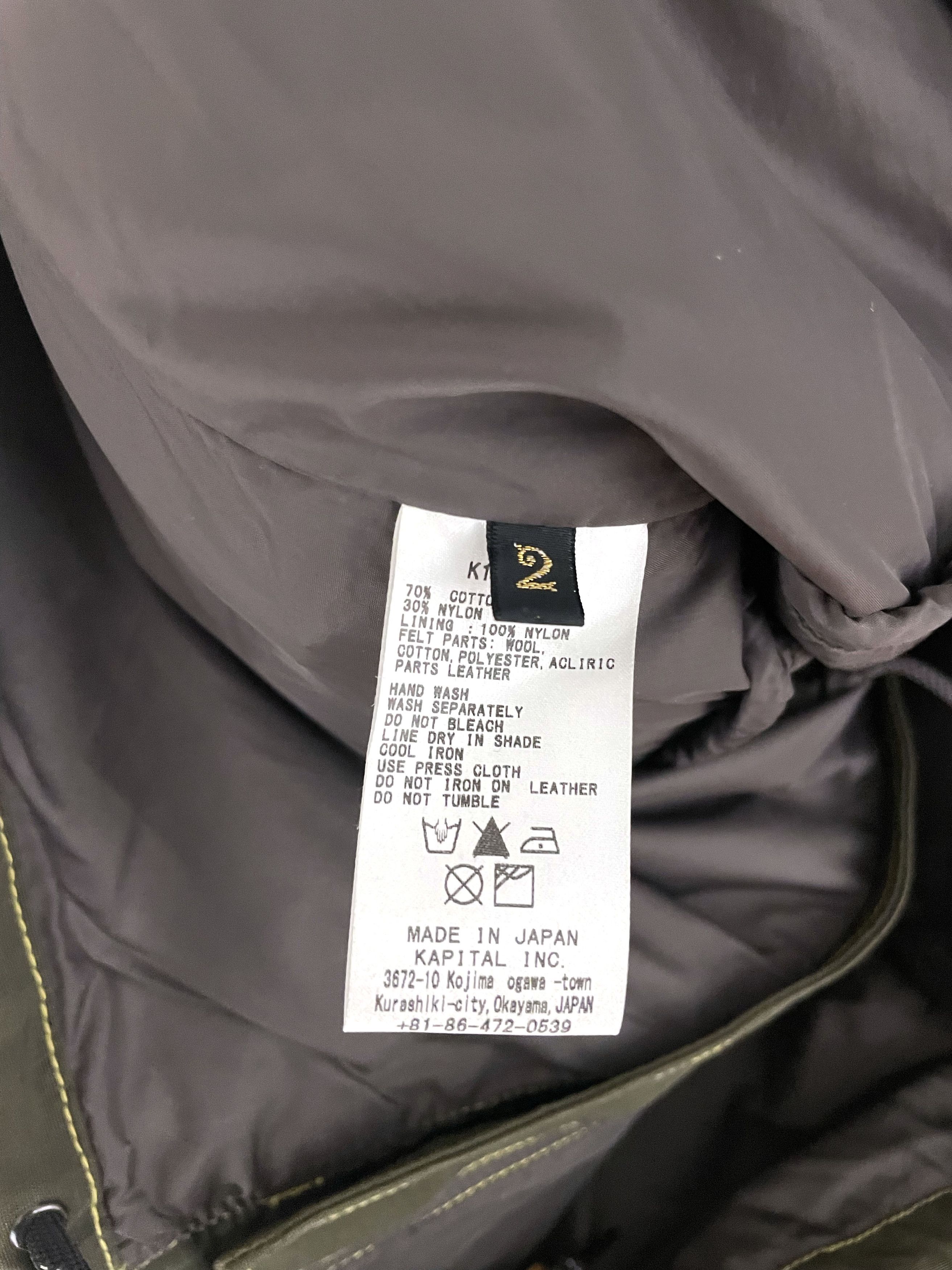 Kapital Sashiko Mountain Parka Size US M / EU 48-50 / 2 - 7 Thumbnail