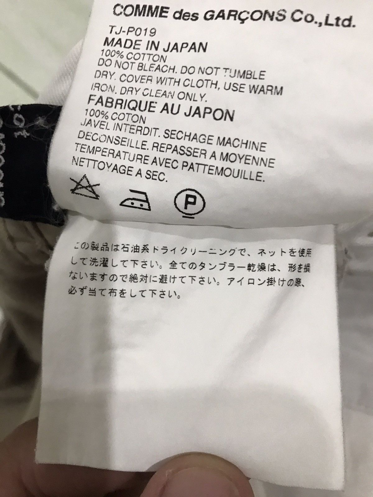 Comme des Garcons Vintage Comme Des Garcons Tricot Cargo Pants Size US 30 / EU 46 - 17 Thumbnail