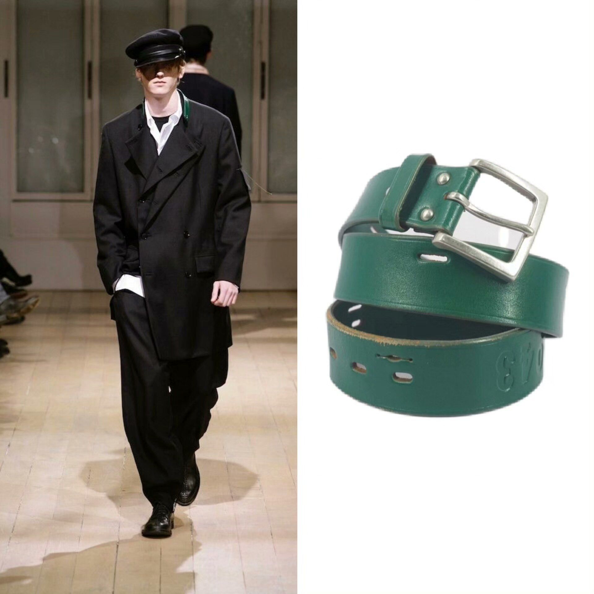 Yohji Yamamoto Green Archive Belt