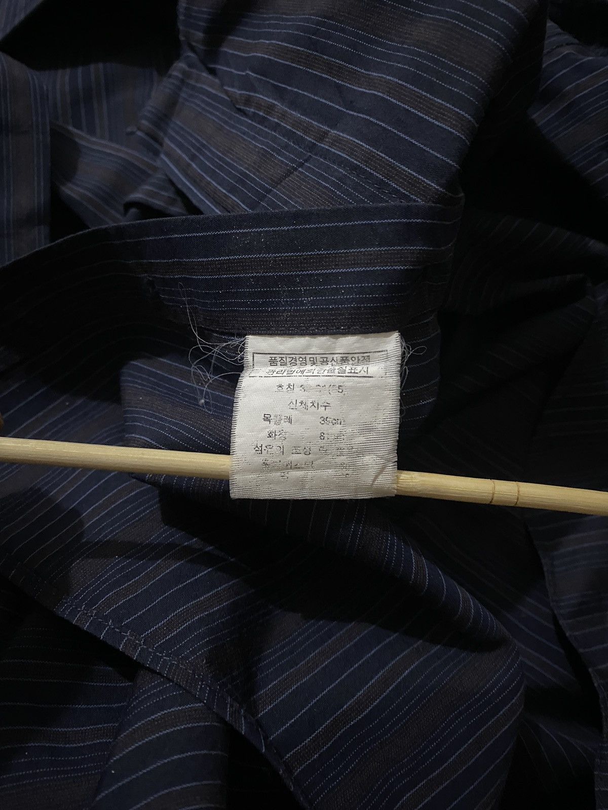 Balenciaga Vintage Balenciaga BB striped shirt Size US L / EU 52-54 / 3 - 6 Thumbnail