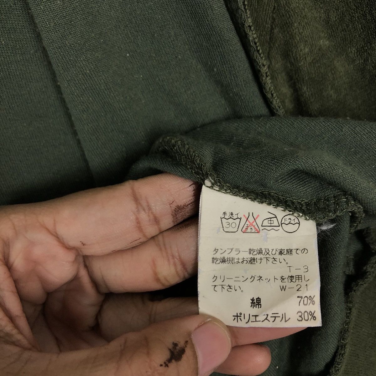 Issey Miyake VINTAGE ZUCCA ISSEY MIYAKE HOODIE JACKET MILITARY DESIGN Size US S / EU 44-46 / 1 - 14 Thumbnail