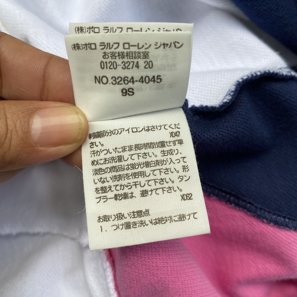 Ralph Lauren RALPH LAUREN Kids Colorblock Polo Dress with Pleated Hem Size S / US 4 / IT 40 - 8 Thumbnail