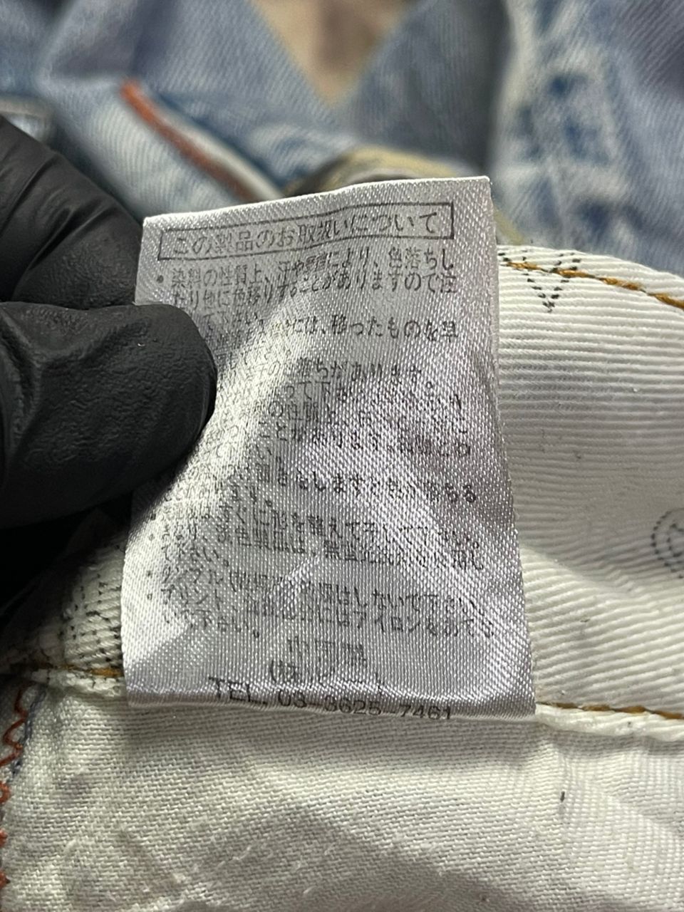 Gotcha Vintage Gotcha Distressed Denim Size 34" / US 12 / IT 48 - 6 Thumbnail