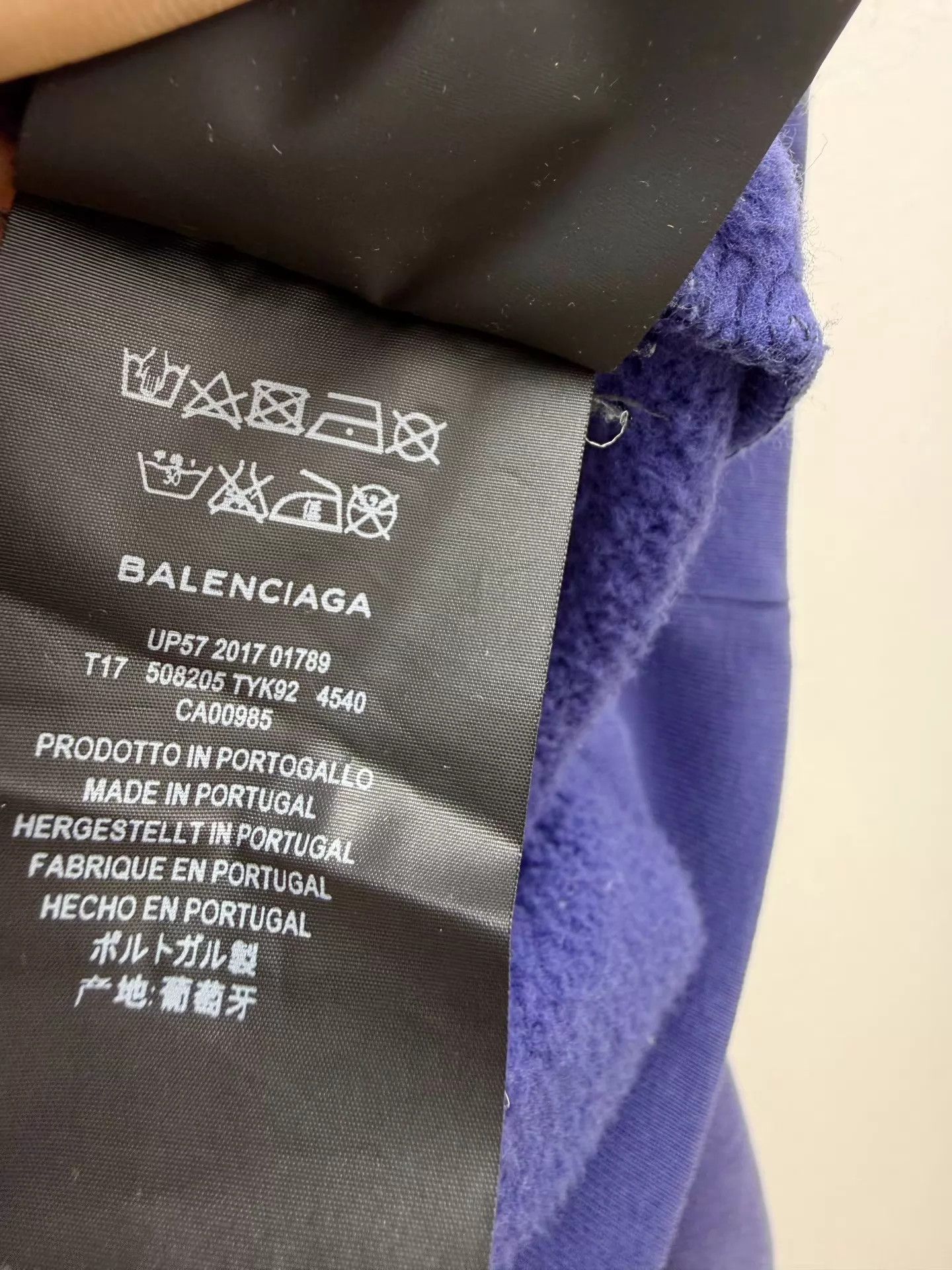 Balenciaga Balenciaga Logo Print Hoodie S Size US S / EU 44-46 / 1 - 8 Thumbnail