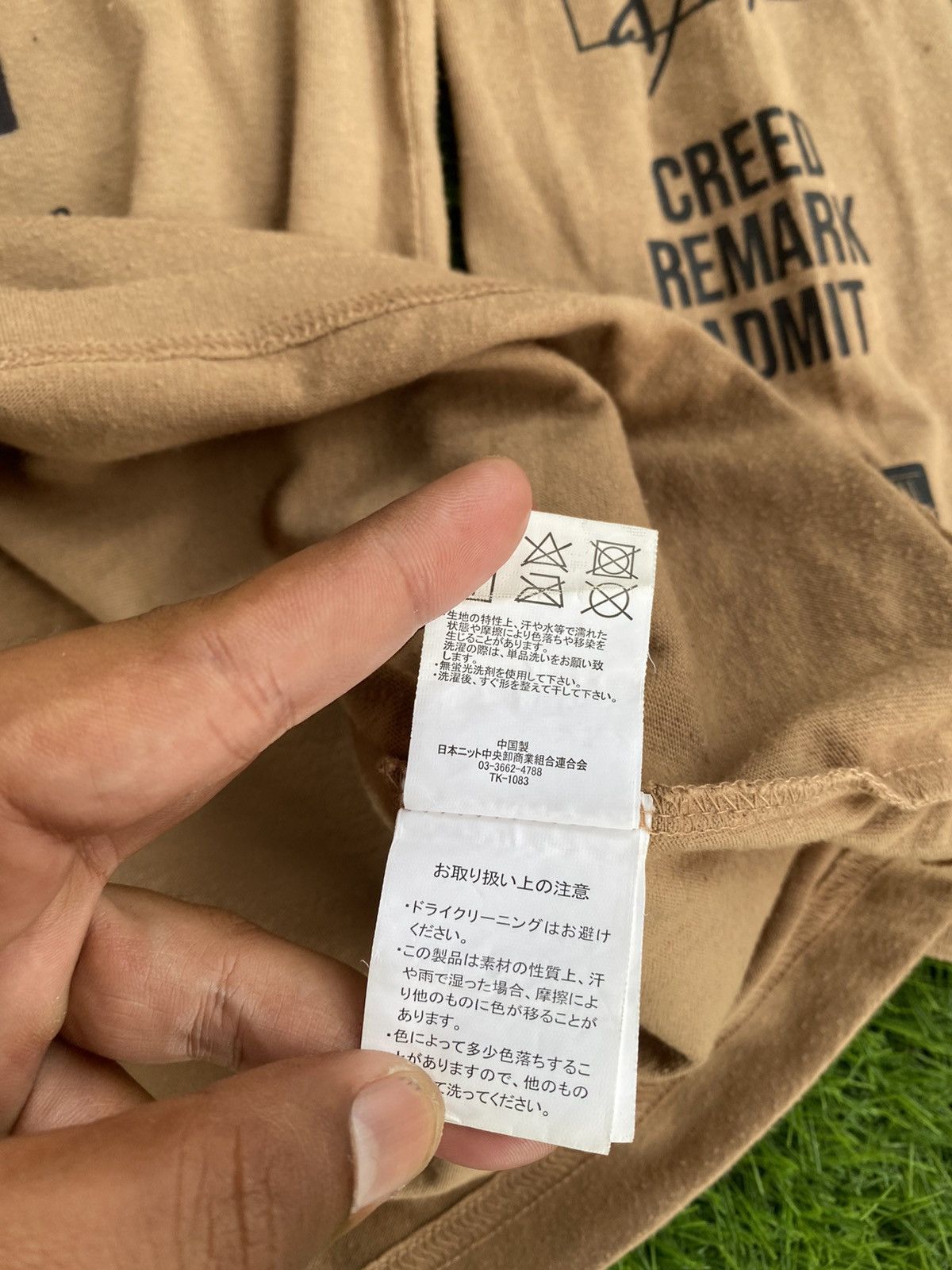 Japanese Brand Place Plan Long Sleeve Photo Tee Size US L / EU 52-54 / 3 - 8 Thumbnail