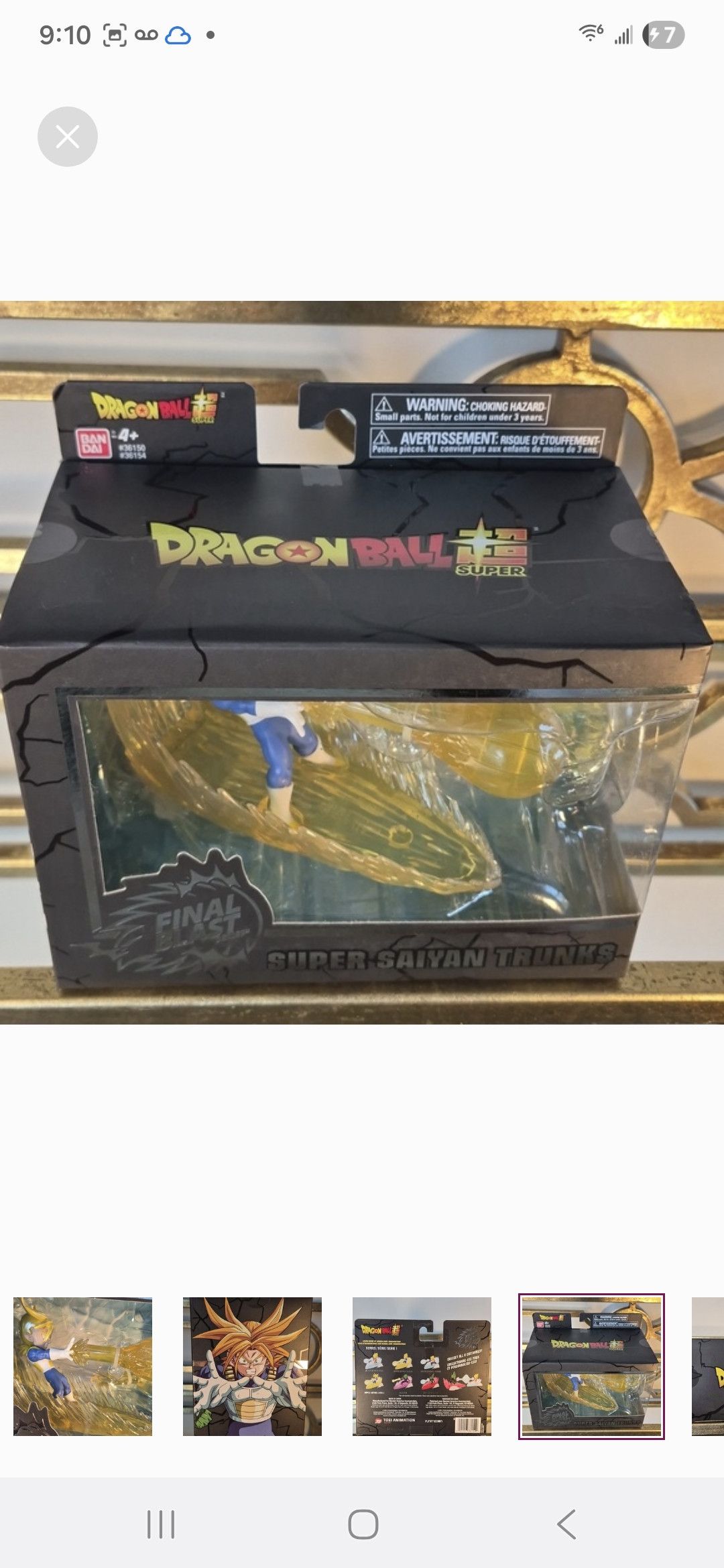 Other Bandai DragonBall Super FINAL BLAST SERIES S. Saiyan Trunks Size ONE SIZE - 6 Thumbnail