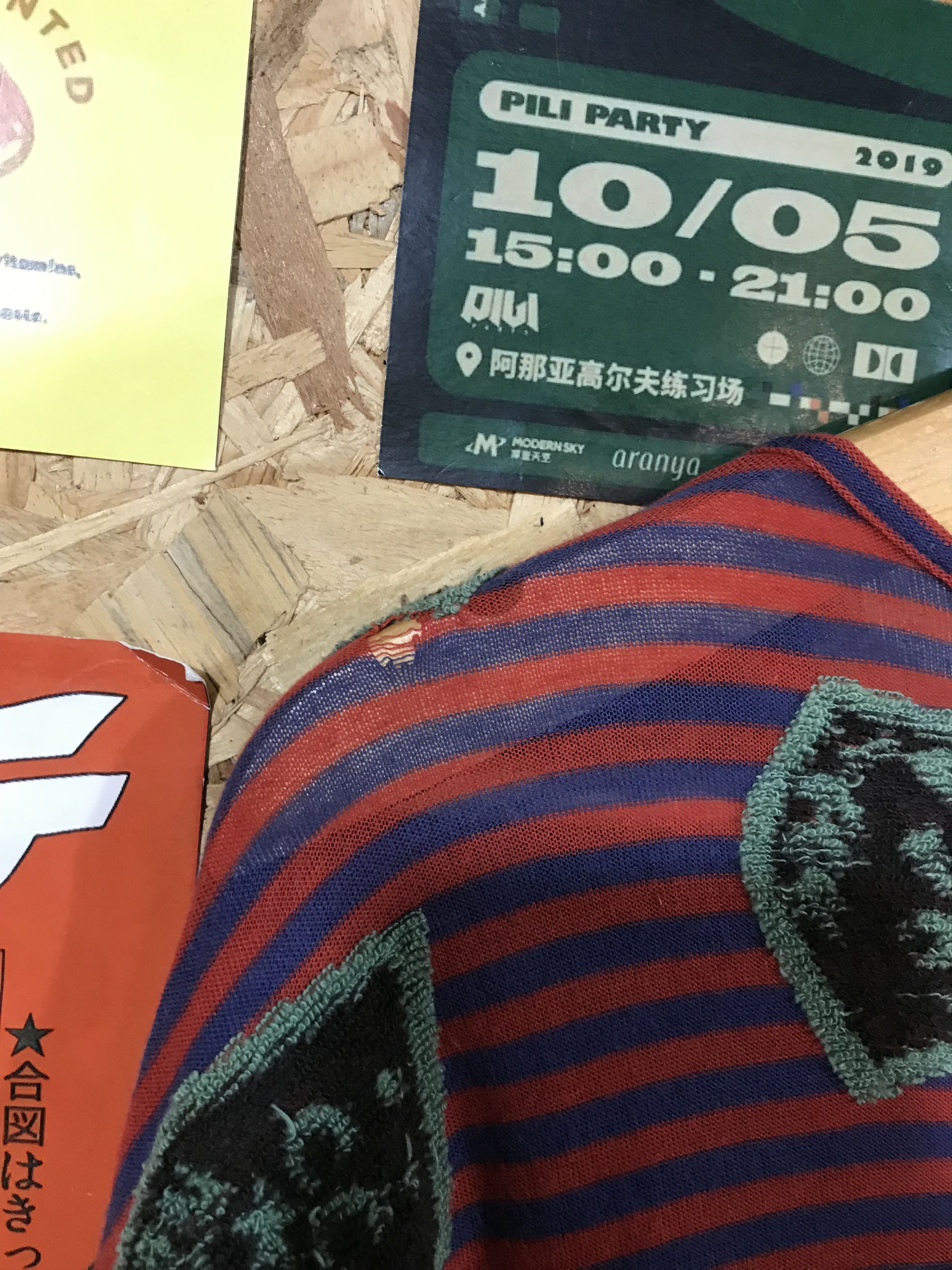 Ne-Net Ne-net Issey Miyake Stripe With Ne-net Design Blouse Size M / US 6-8 / IT 42-44 - 6 Thumbnail