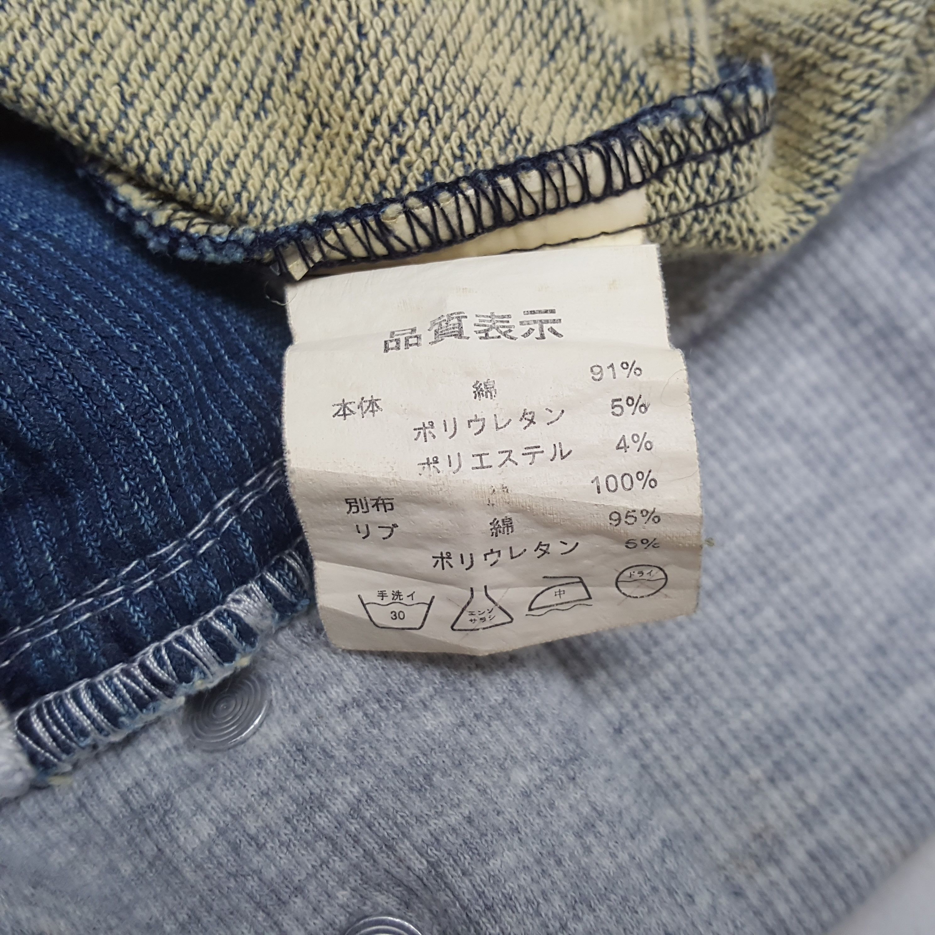 go slow caravan Go Slow Caravan Pants Fashion Style RR30 Size US 31 - 14 Thumbnail