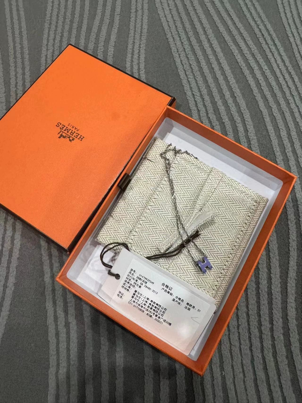 Hermes Hermès H Necklace Lavender Unworn Size ONE SIZE - 2 Thumbnail