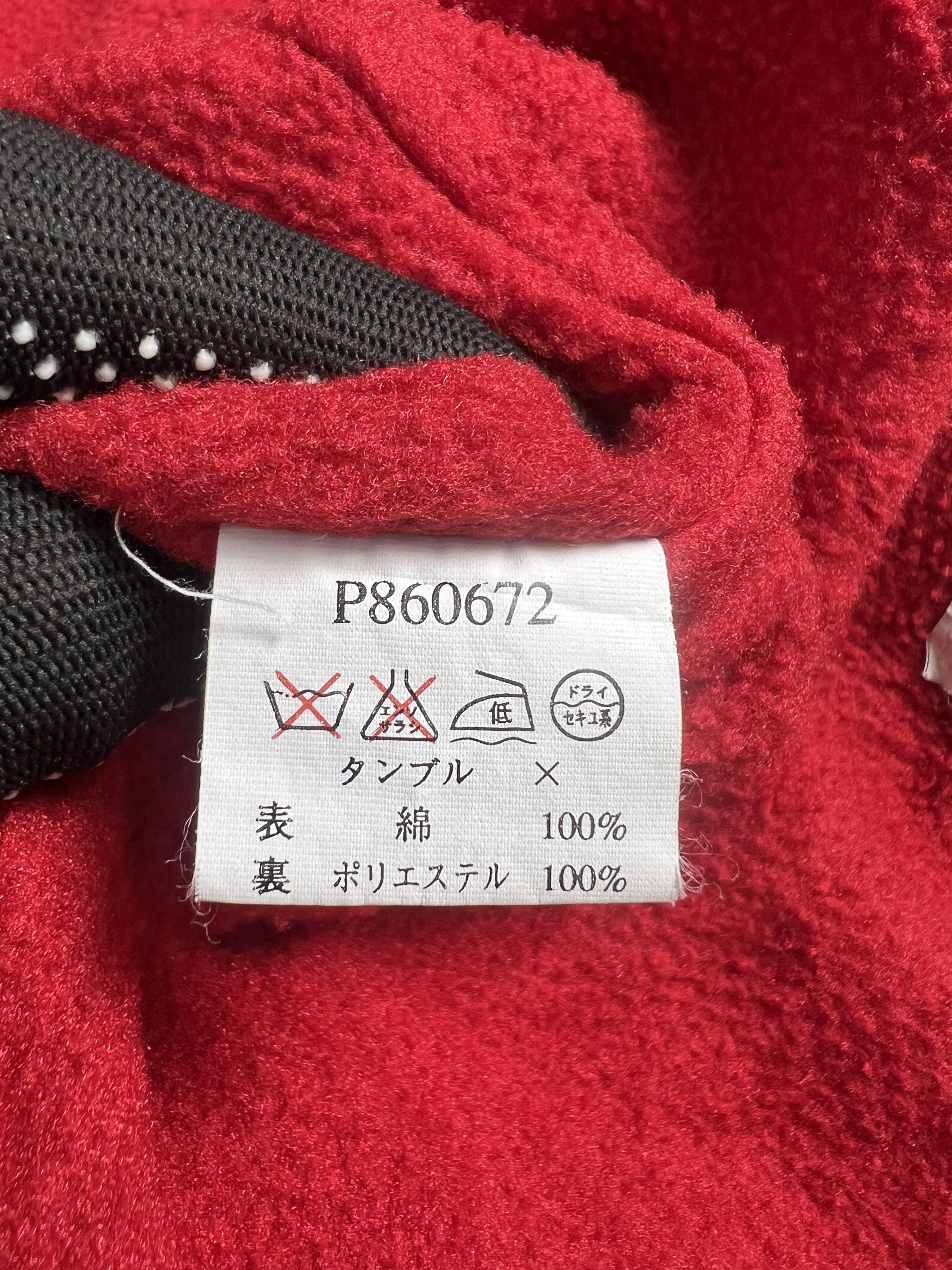 Polo Ralph Lauren × Vintage Vintage Polo Ralph Lauren Hi Tech Lined Wool Parka (M) JK625 Size US M / EU 48-50 / 2 - 11 Thumbnail