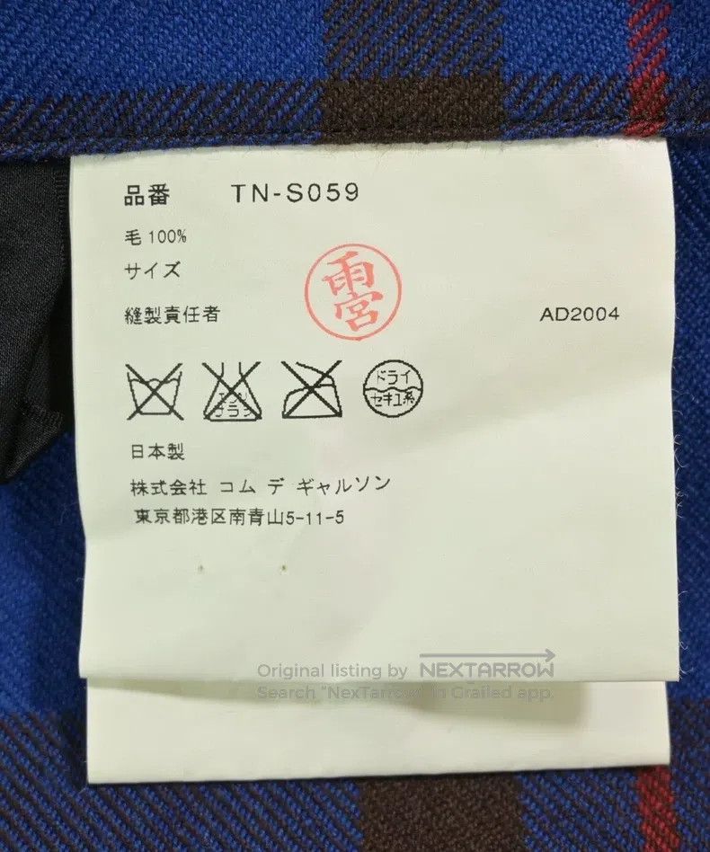 Comme des Garcons Comme des Garcons Patchwork plaid rolled skirt Size 25" / US 0 / IT 36 - 5 Thumbnail