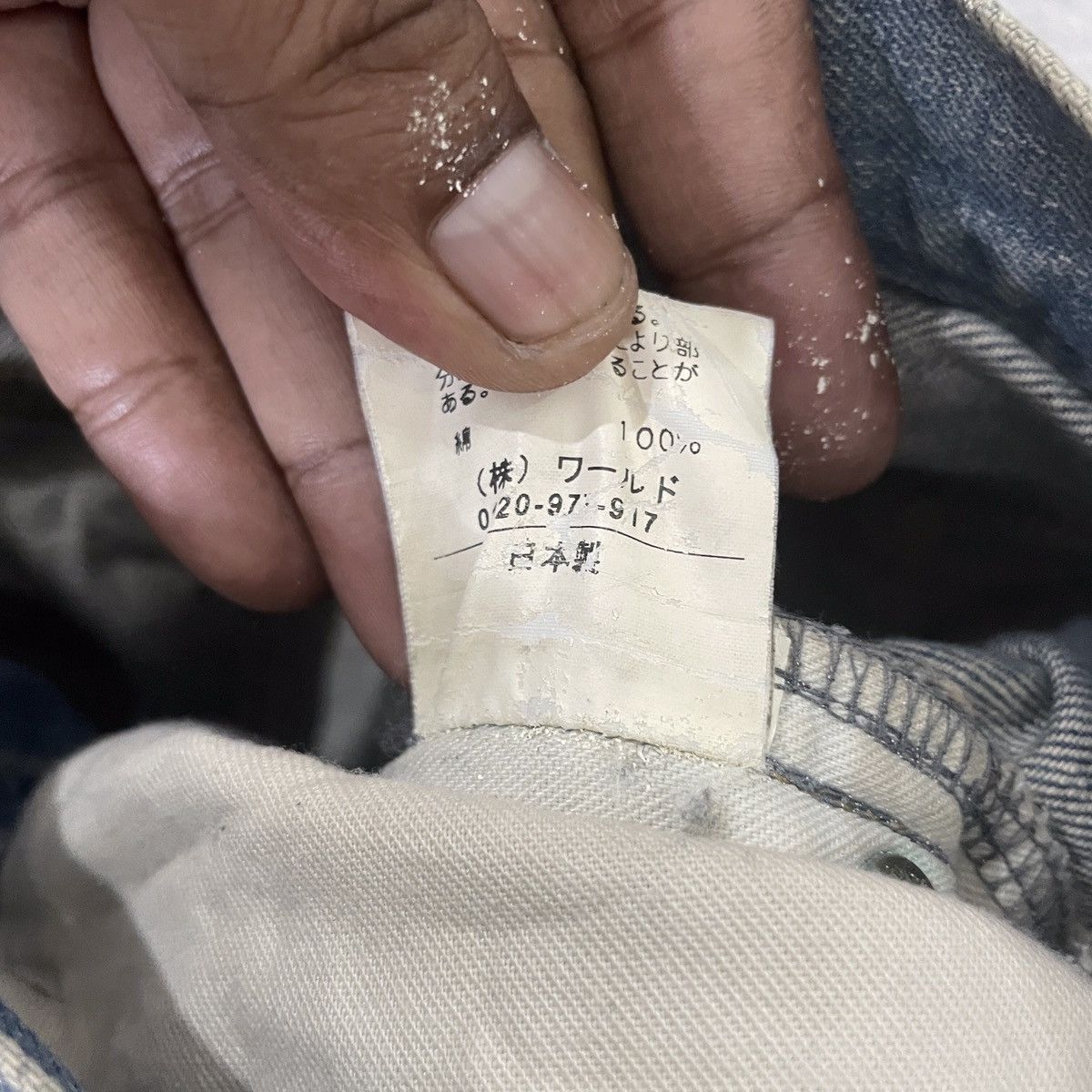 Takeo Kikuchi Vintage Takeo Kikuchi Denim Jeans Size US 33 - 7 Thumbnail