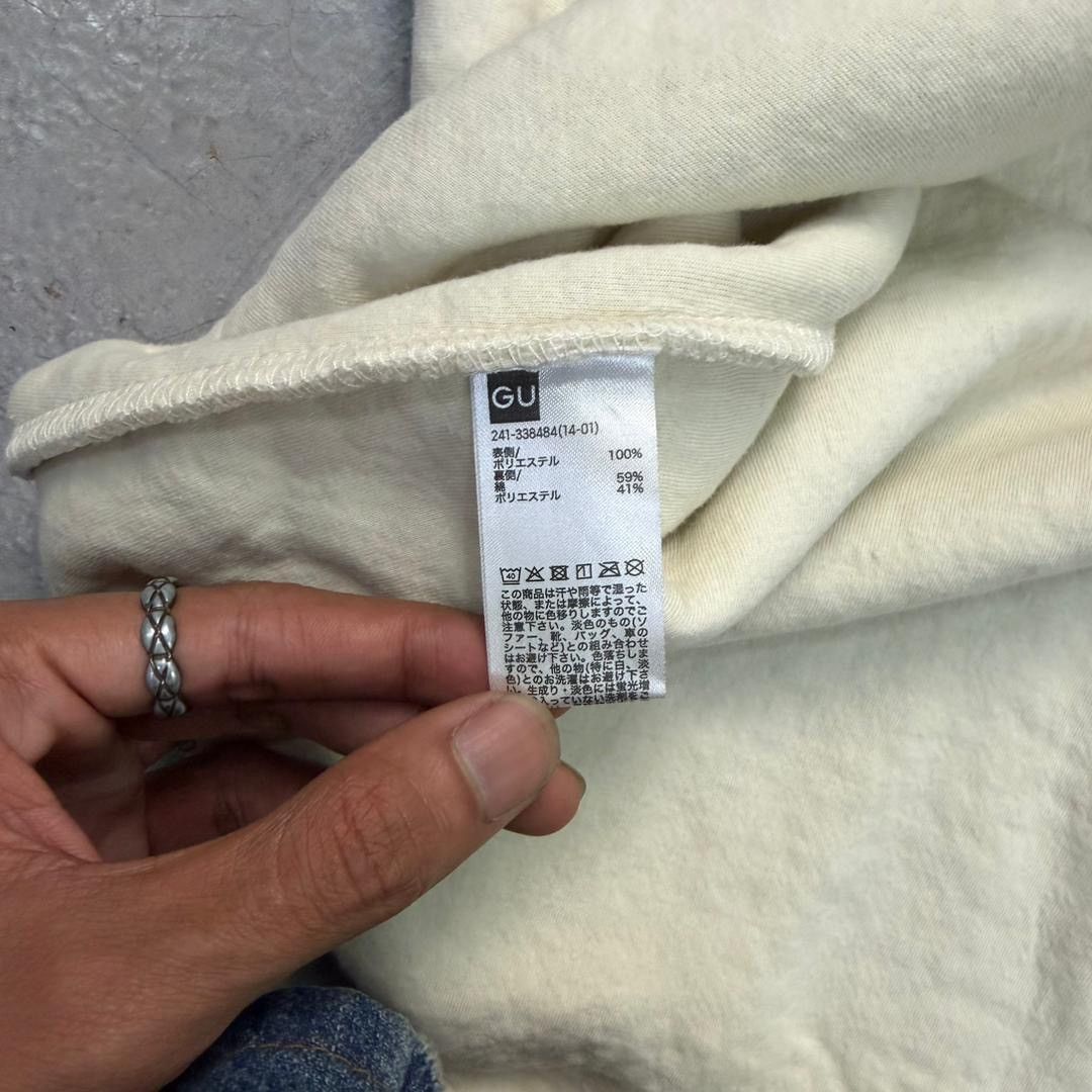 GU × Undercover GU X Undercover Sherpa Hoodie Parka Jacket Size US S / EU 44-46 / 1 - 8 Thumbnail