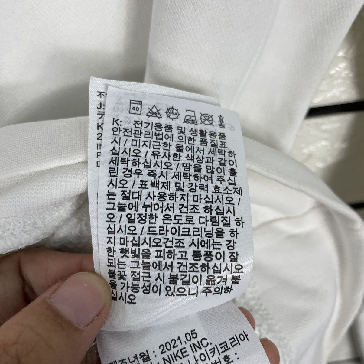 Nike Nike Woosh French Terry Crew Sweatshirt Size US L / EU 52-54 / 3 - 14 Thumbnail