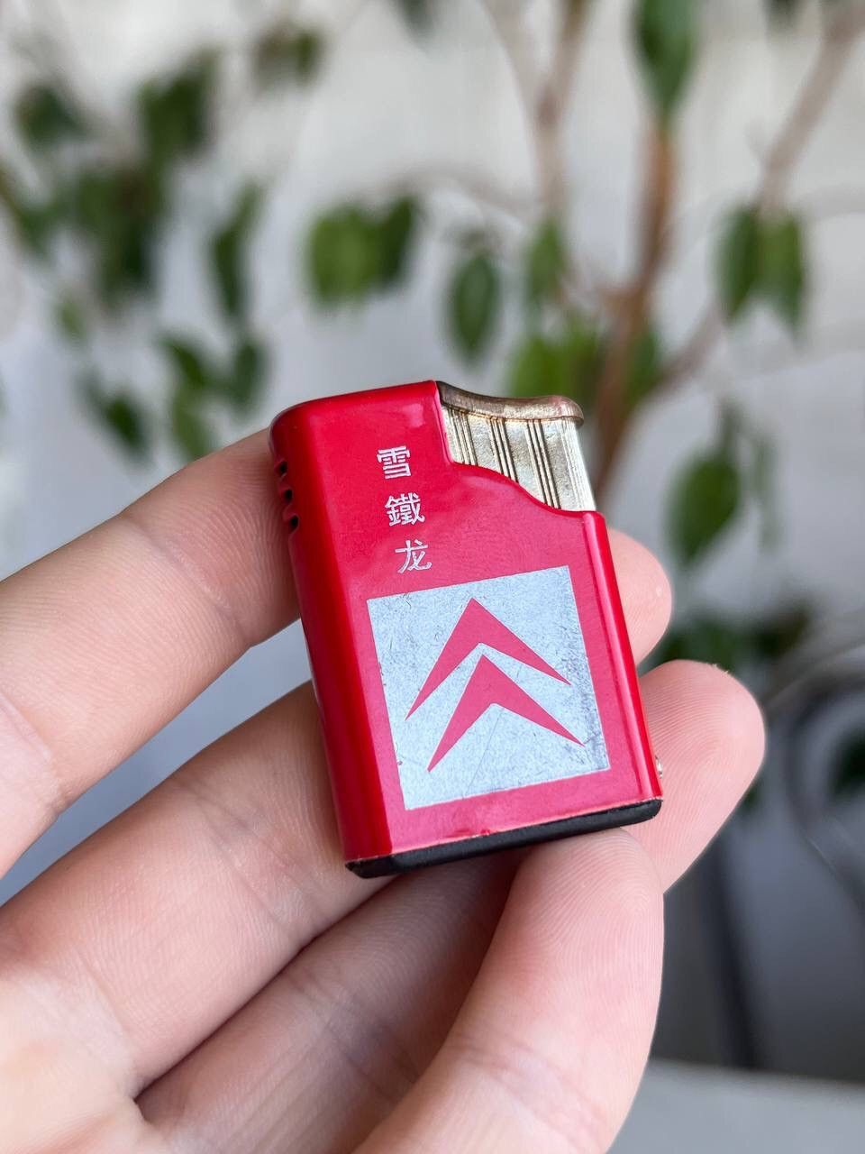 Japanese Brand × Vintage Y2K CITROEN JAPAN 90s GEOMETRIC PUNK ROCK LIGHTER Size ONE SIZE - 1 Thumbnail