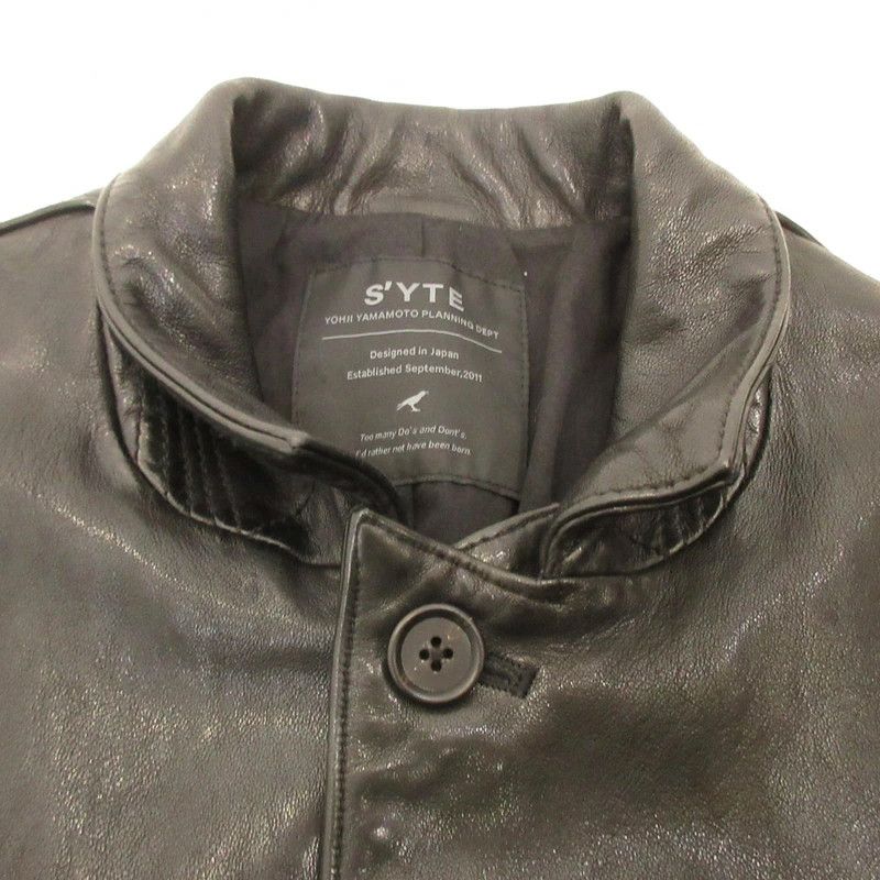 Yohji Yamamoto S'YTE:YOHJI YAMAMOTO TANNED AND WASHED SHEEP LEATHER Size US L / EU 52-54 / 3 - 3 Thumbnail