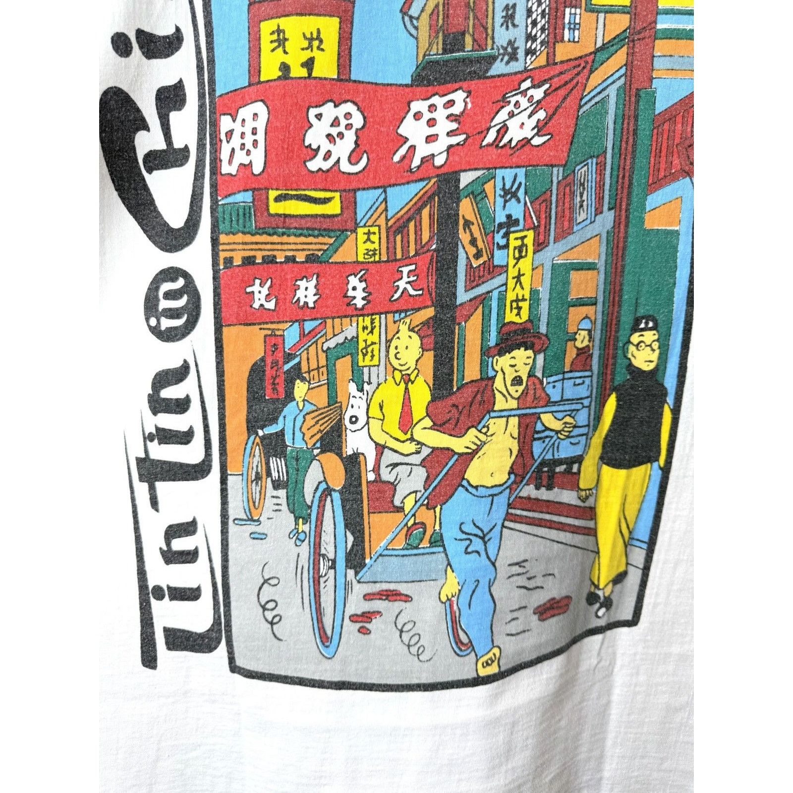 Vintage Vintage 1990’s Tin Tin China Tour T Shirt Cartoon Comics Size US L / EU 52-54 / 3 - 11 Thumbnail