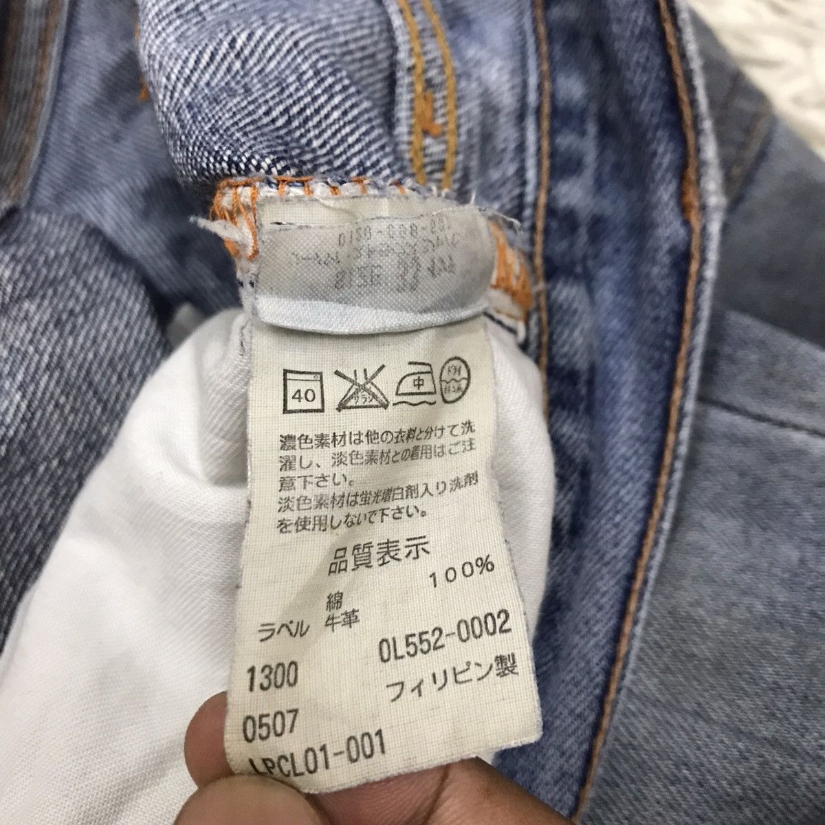 Levi's Vintage Clothing × Vintage Vintage Levis Lot 552 Straight Cut Distressed Jeans Size US 30 / EU 46 - 15 Thumbnail