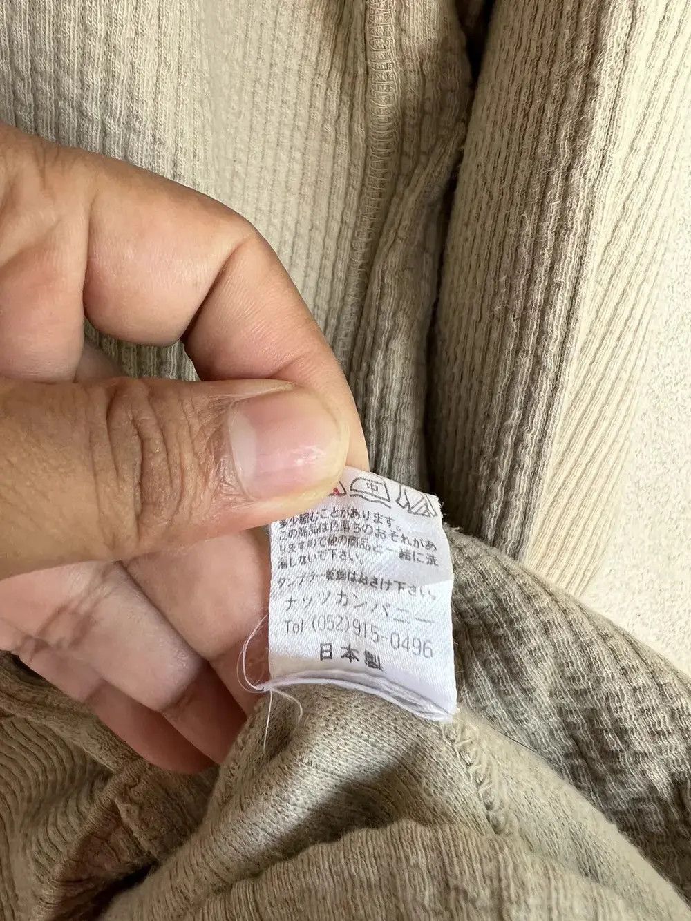 Japanese Brand Japanese Brand Nyte Corduroy Shirt Button Up Size US M / EU 48-50 / 2 - 5 Thumbnail