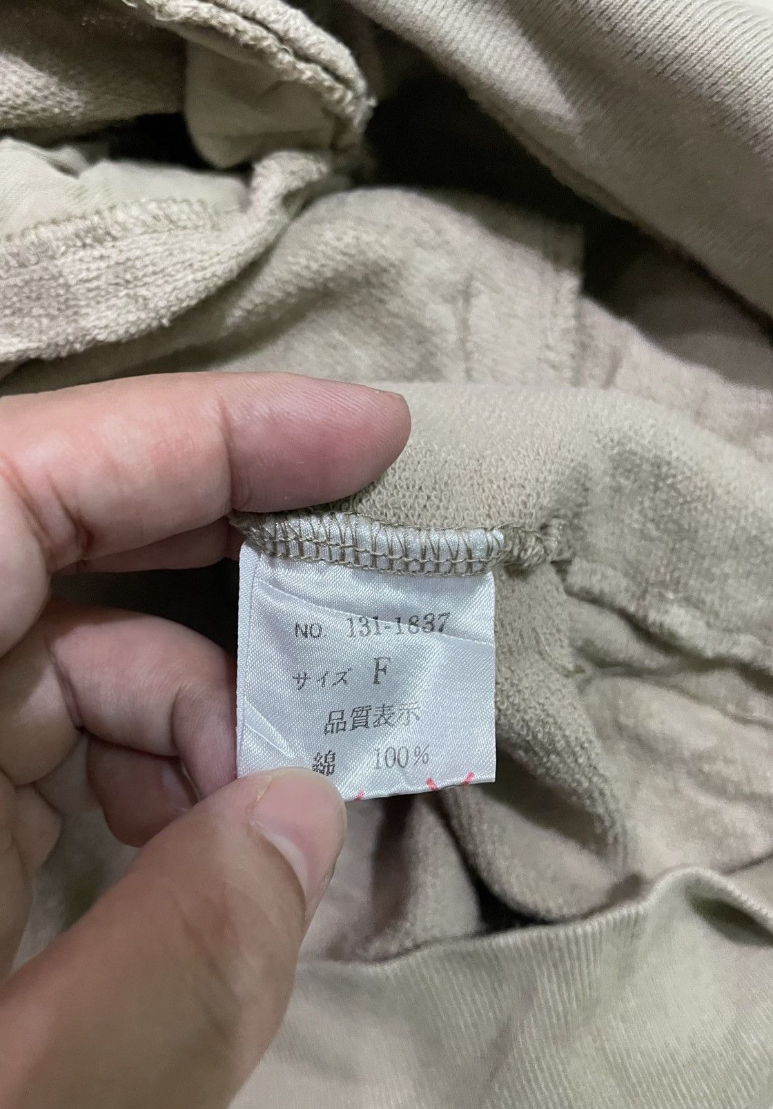 Japanese Brand Custom culture hoodie shirt. Size US L / EU 52-54 / 3 - 4 Thumbnail