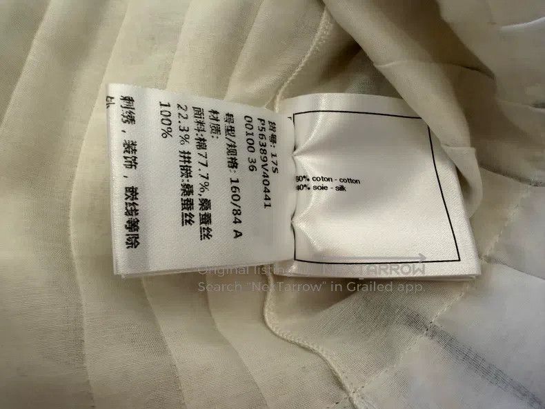 Chanel Chanel 17S Data Centre Show White Vertical Striped Pleated Size XS / US 0-2 / IT 36-38 - 6 Thumbnail