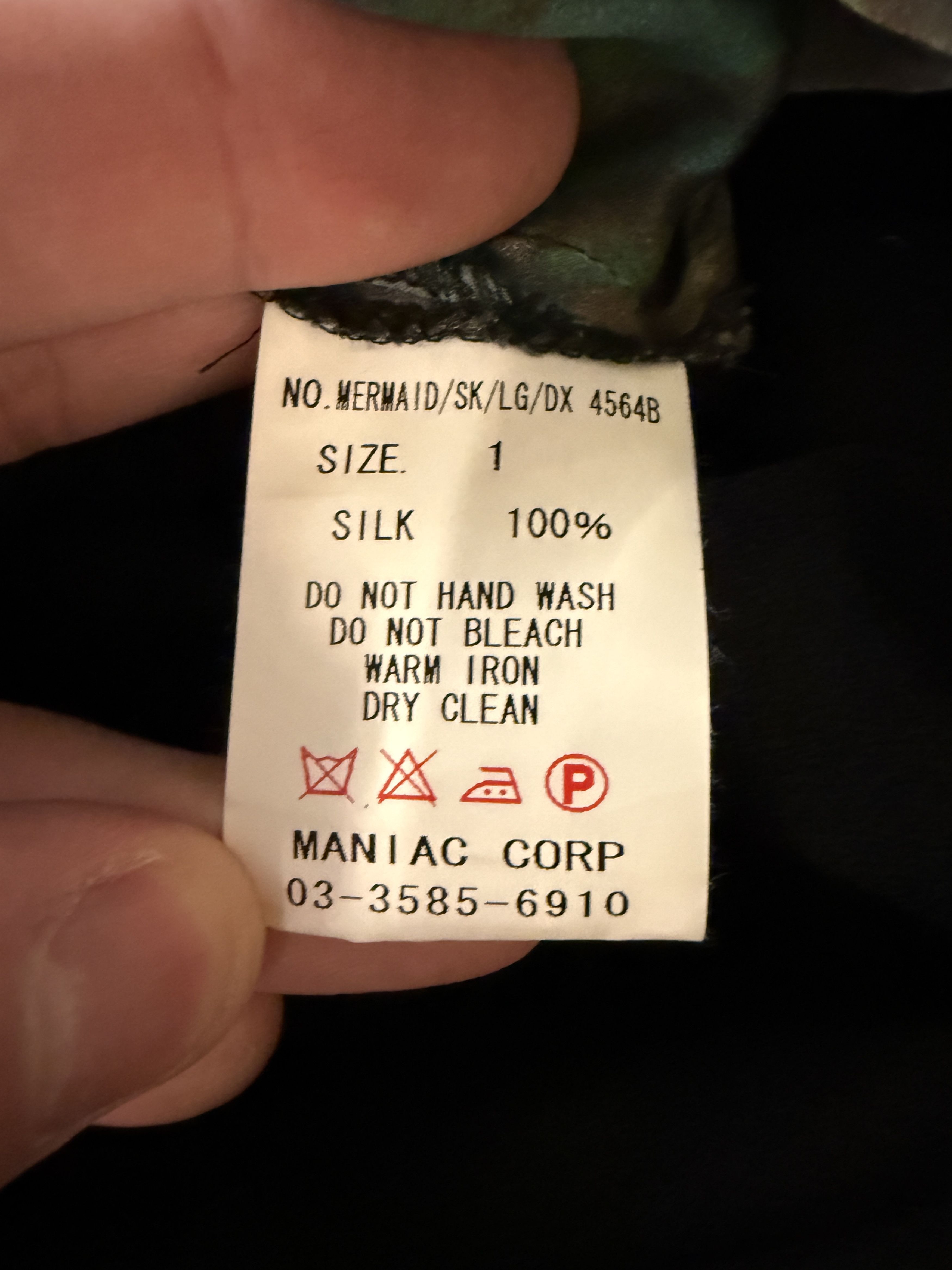 If Six Was Nine Mermaid/SK/LG/DX Size 1 Dress