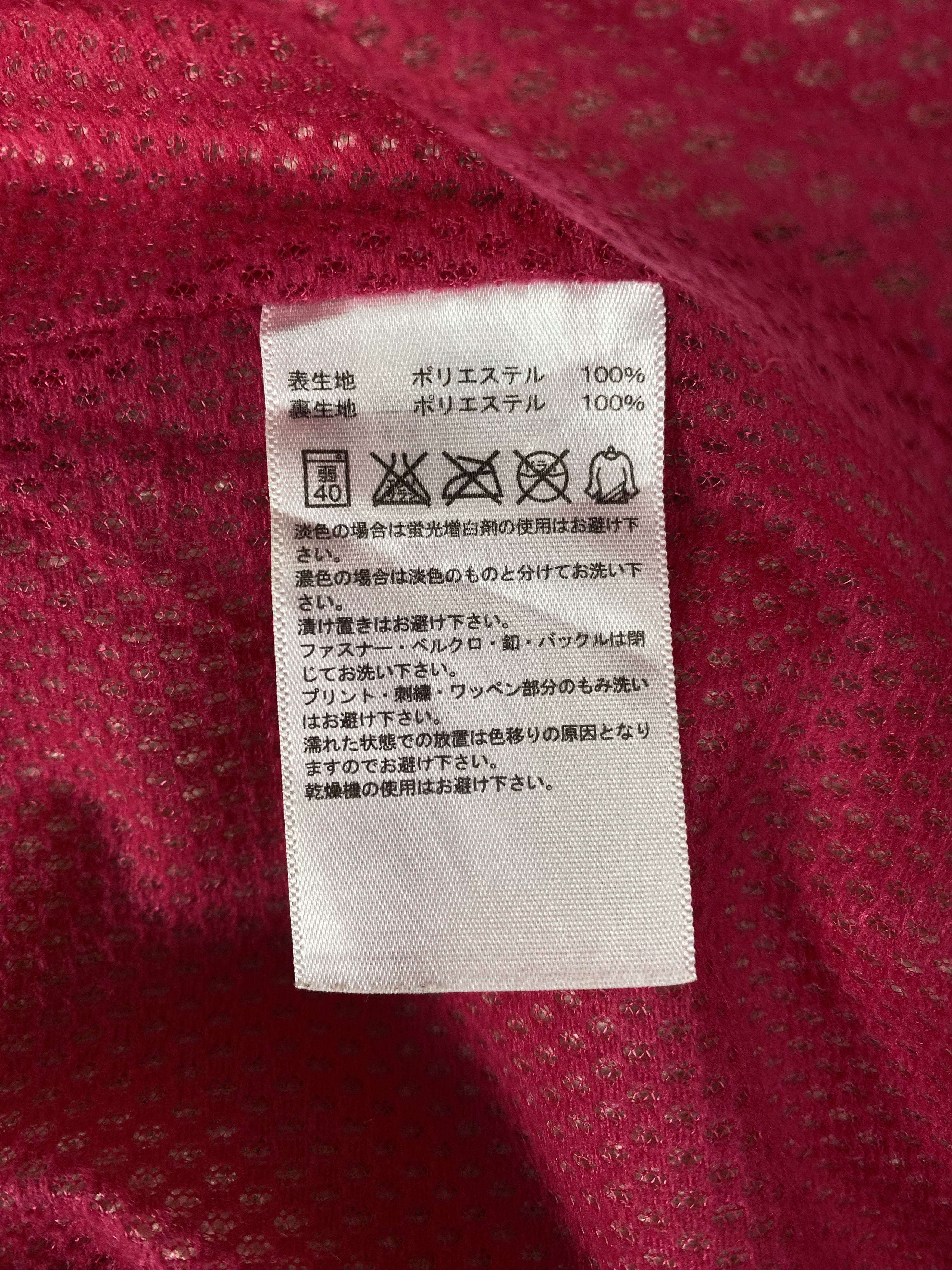 Adidas Vintage Adidas Neo Sherpa Jacket PJ2561 Size US M / EU 48-50 / 2 - 6 Thumbnail