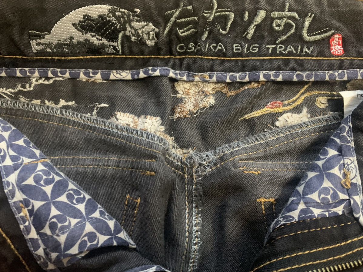 Japanese Brand OSAKA BIG TRAIN JEANS Size US 30 / EU 46 - 10 Thumbnail