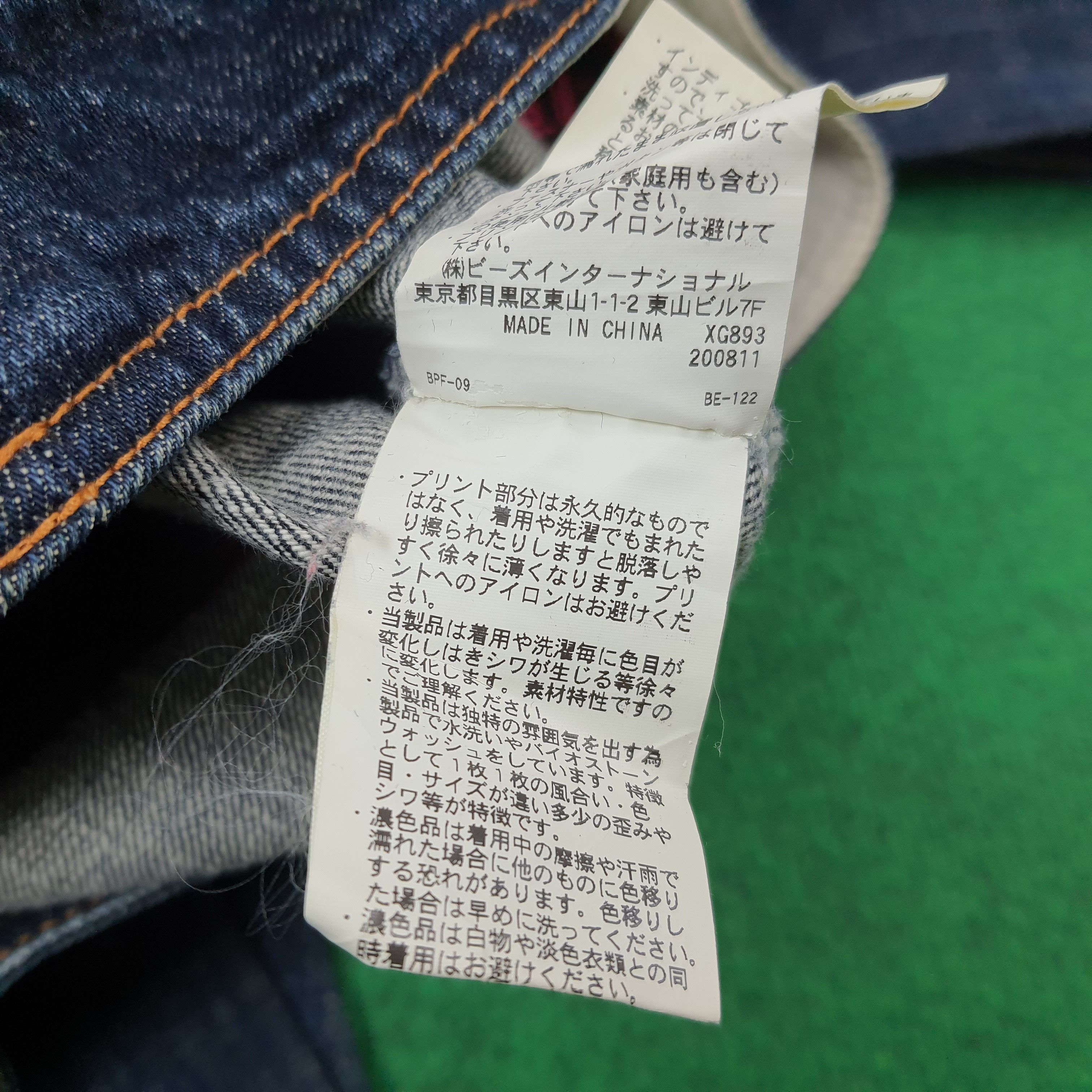 Other Vintage X-Girl Japan Streetwear Denim Jumpsuit C235N20 Size 36" / US 14 / IT 50 - 11 Thumbnail