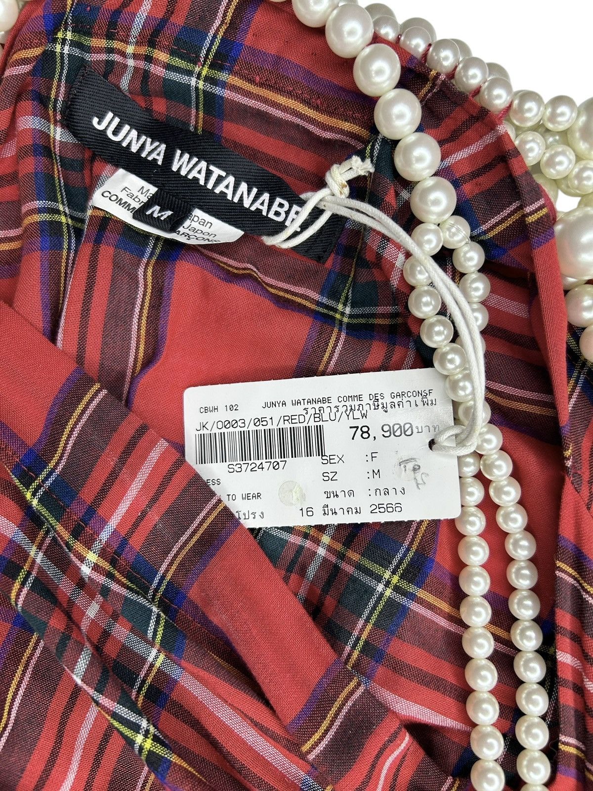 Junya Watanabe S/S 23 Pearl Embellished Tartan Dress Size M / US 6-8 / IT 42-44 - 4 Thumbnail