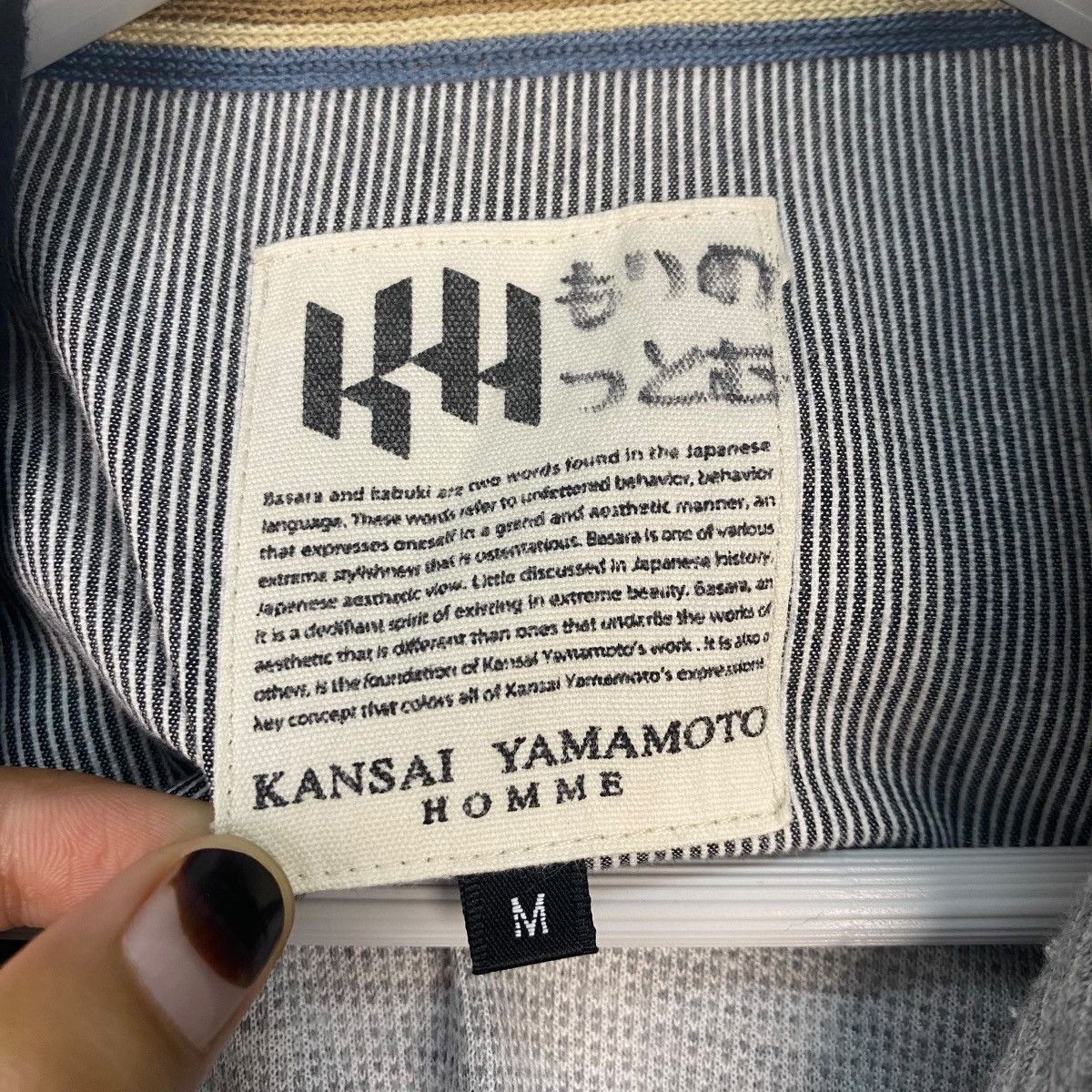 Kansai Yamamoto Kansai Yamamoto Fleece Vest Full Zip Size US M / EU 48-50 / 2 - 6 Thumbnail