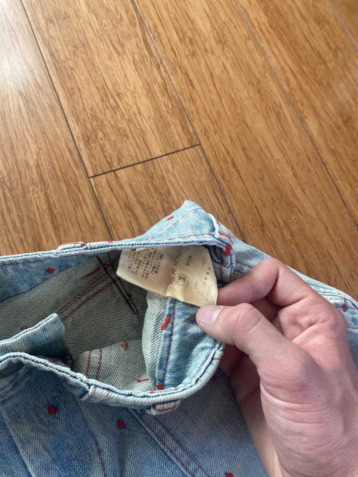 Undercover SS02 Undercover Blue Diamond Denim Size US 30 / EU 46 - 4 Thumbnail