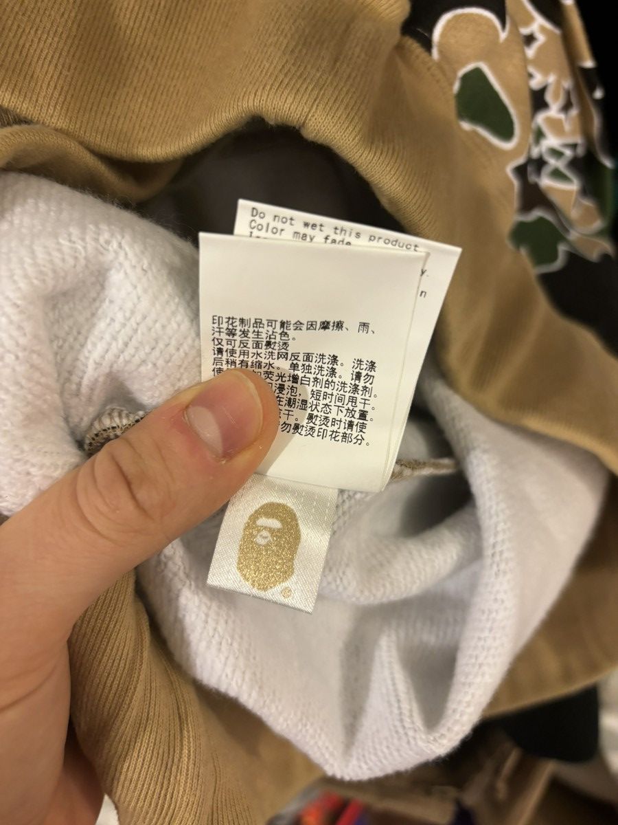 Bape Bape Sta Camo Sweatpants Size US 34 / EU 50 - 5 Thumbnail