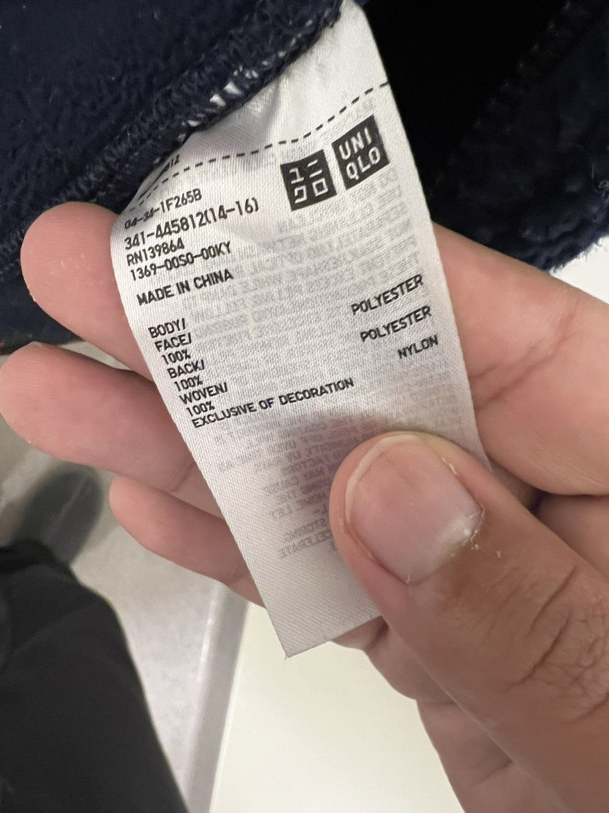 JW Anderson J.W Anderson Sherpa Jacket Size US S / EU 44-46 / 1 - 4 Thumbnail