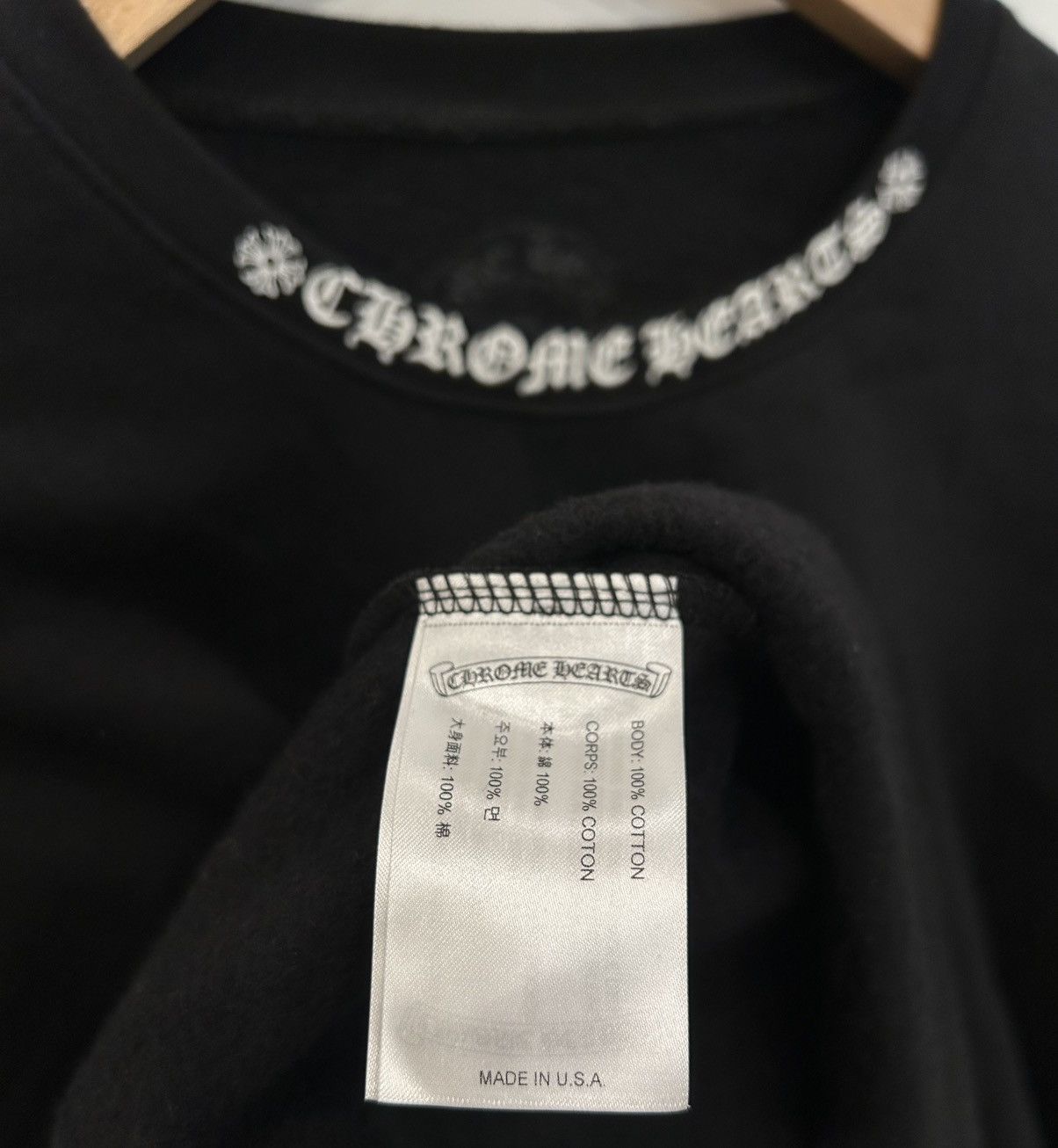 Chrome Hearts Chrome Hearts Neck Logo Crewneck Sweatshirt Black Sz Medium Size US M / EU 48-50 / 2 - 4 Thumbnail