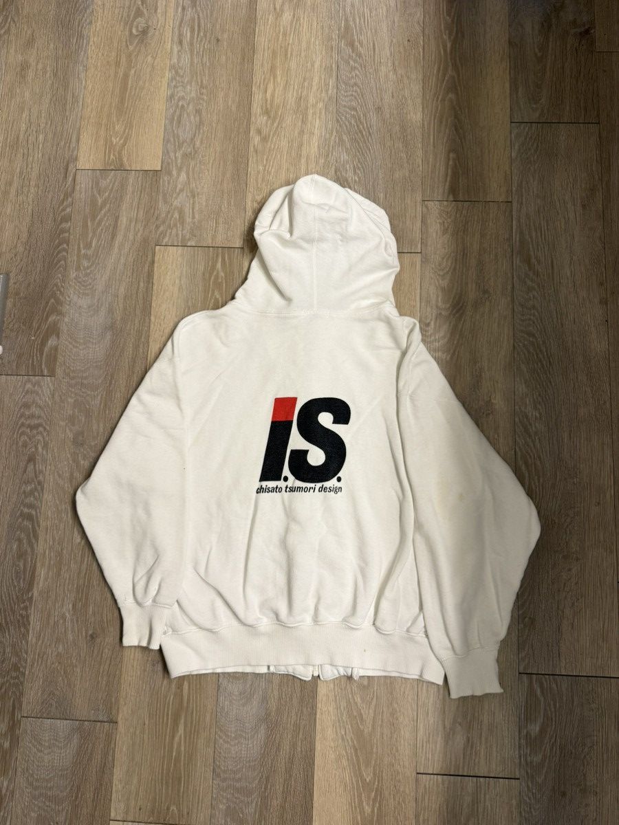 Issey Miyake Issey Miyake Sport IS Reversible Big Logo Zip Hoodie