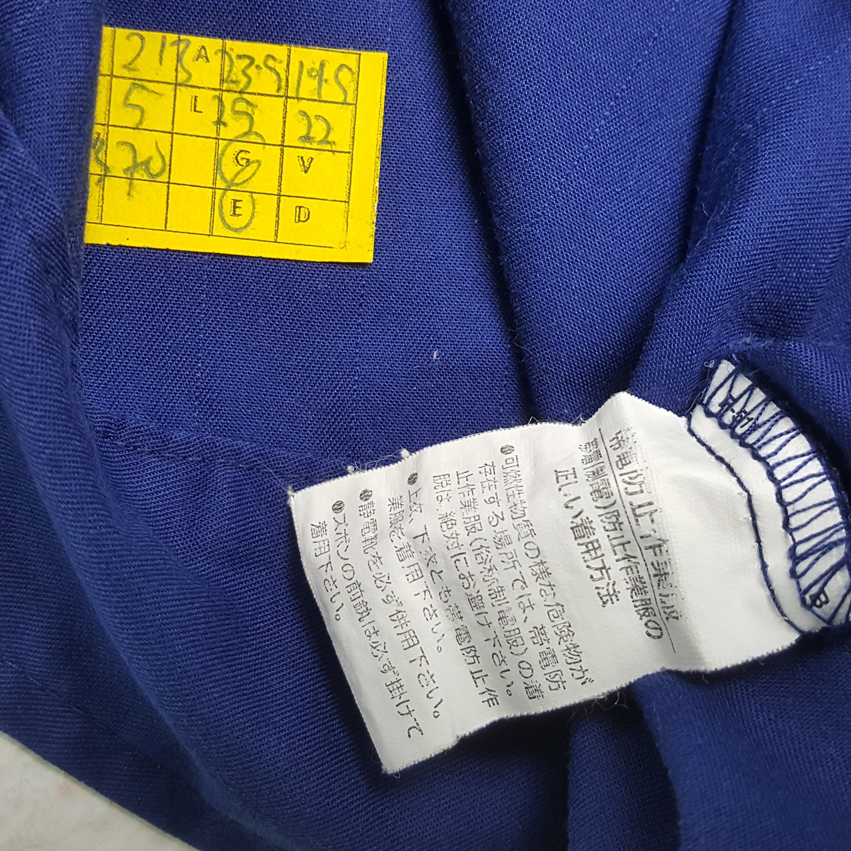 Japanese Brand × Vintage Vintage NISMO NISSAN RACING TEAM Japanese Custom Jacket Size US L / EU 52-54 / 3 - 8 Thumbnail