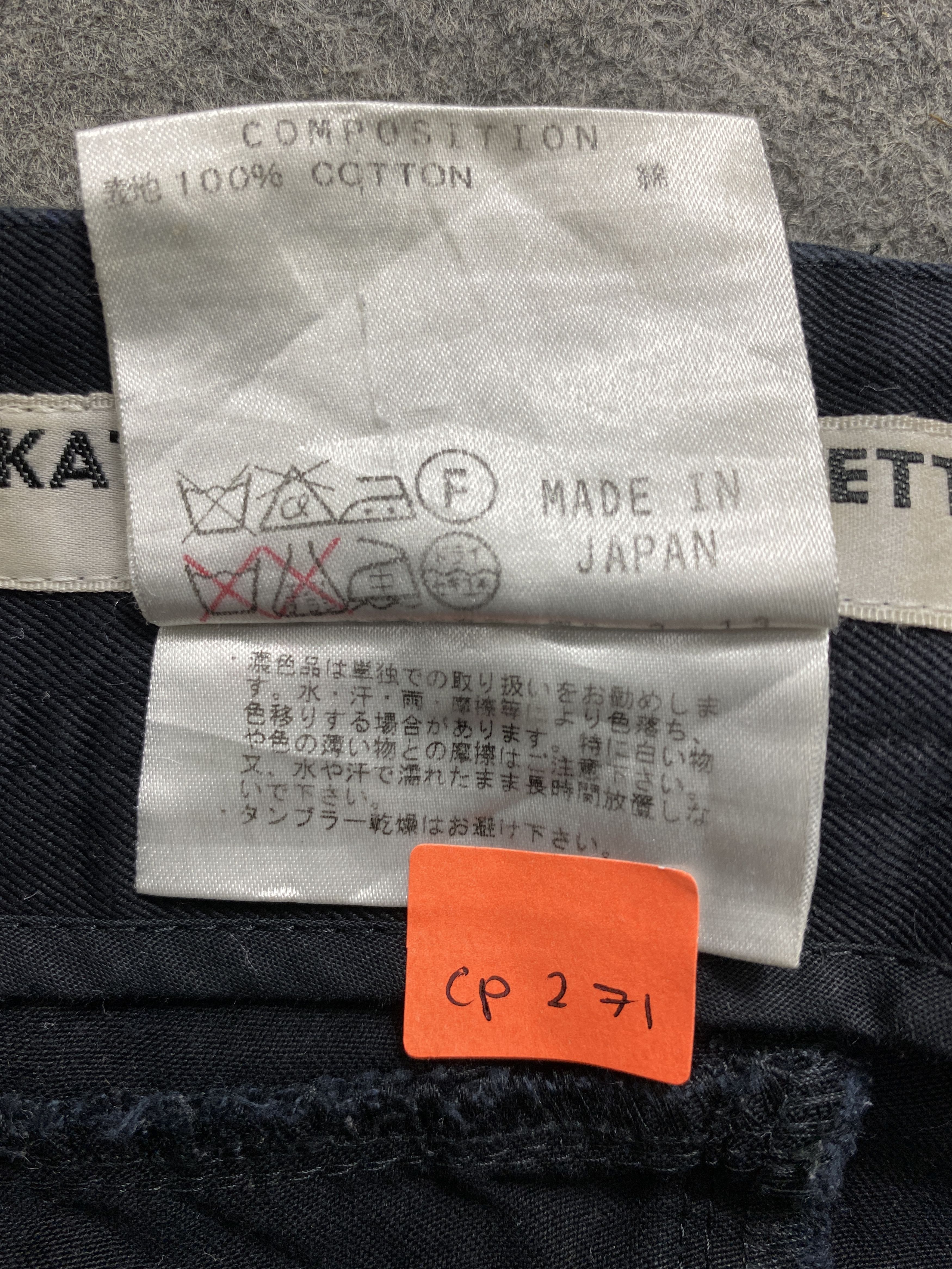 If Six Was Nine Katharine Hamnett London Multipocket Pants -CP271 Size US 32 / EU 48 - 6 Thumbnail
