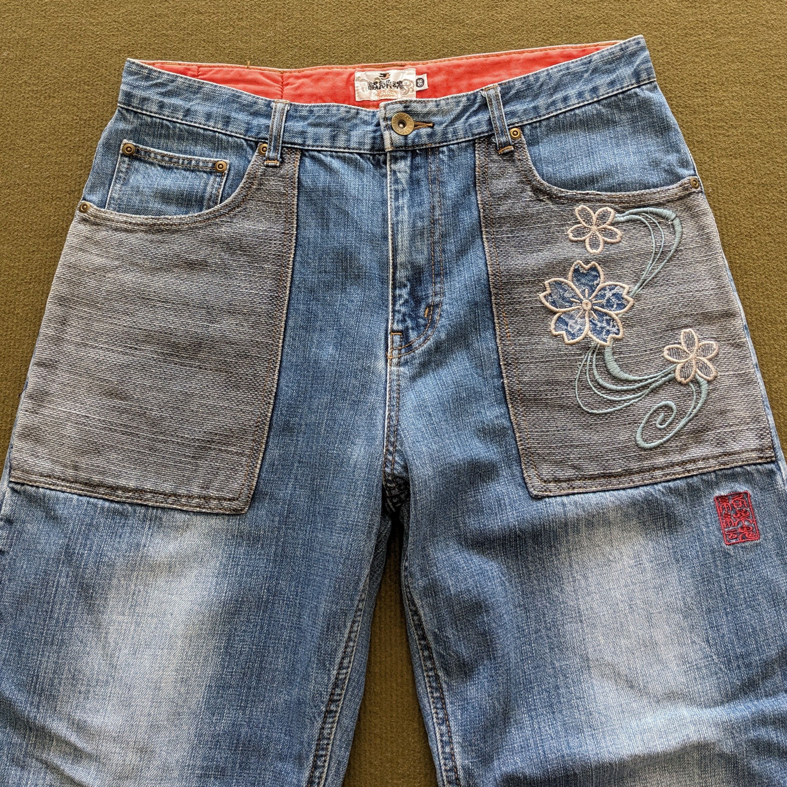 Karakuri Tamashii Vintage Karakuri Tamashii Japan Style Embroidery Jeans Size US 33 - 2 Thumbnail
