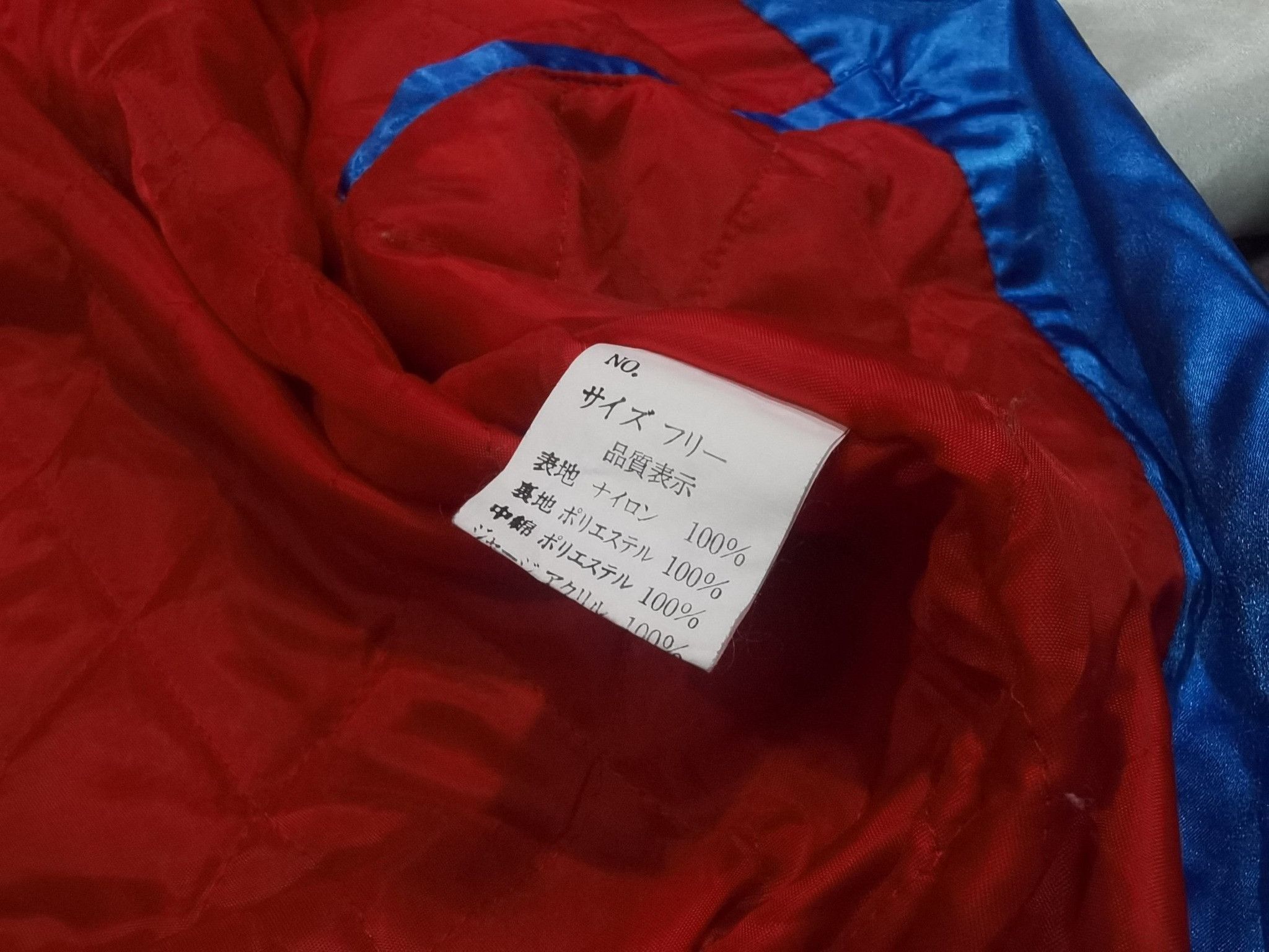 Japanese Brand hosninime.com embroidery sukajan japan M 8153 Size US M / EU 48-50 / 2 - 8 Thumbnail