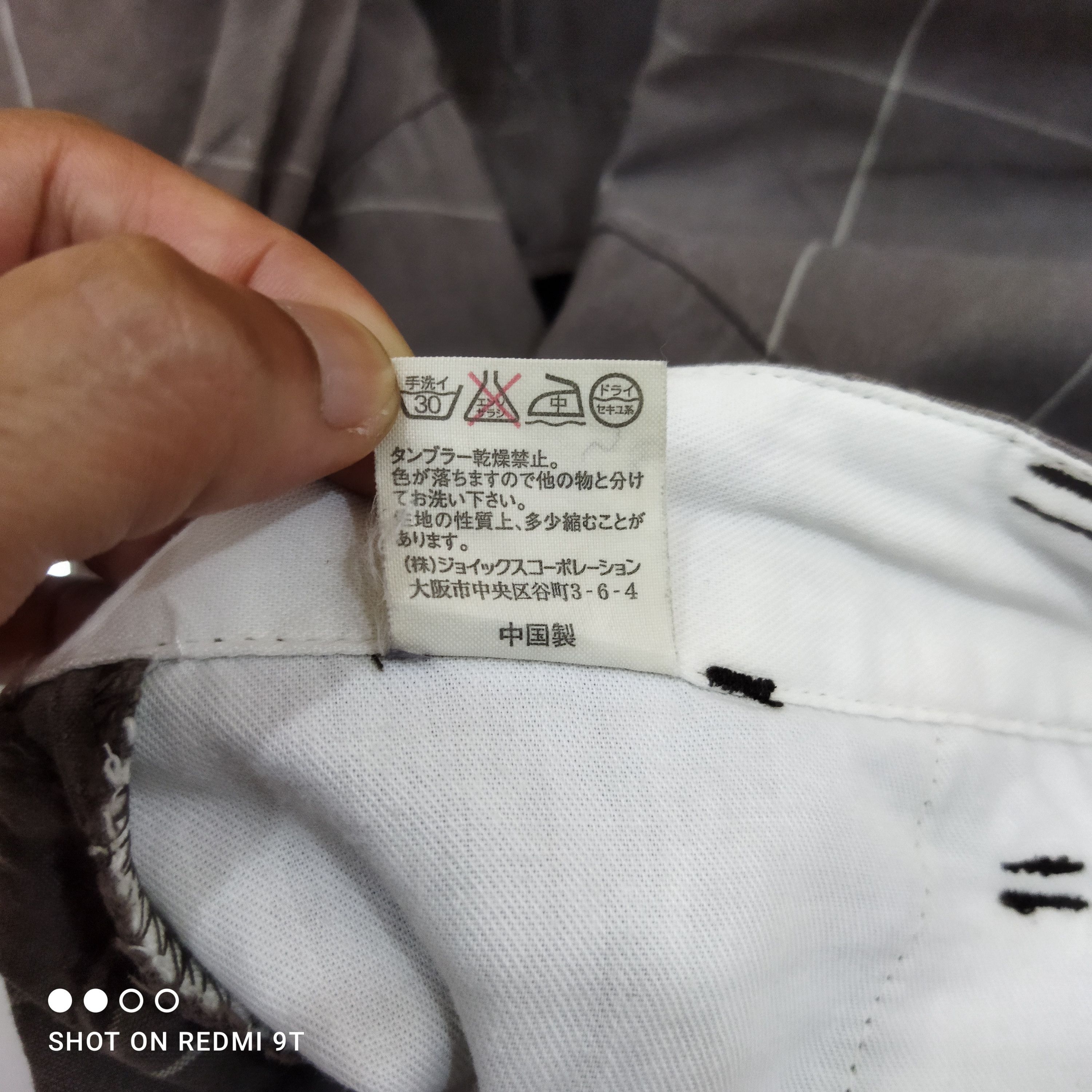 Japanese Brand × R.Newbold R.NEWBOLD BROWN CARGO PANTS Size US 32 / EU 48 - 12 Thumbnail