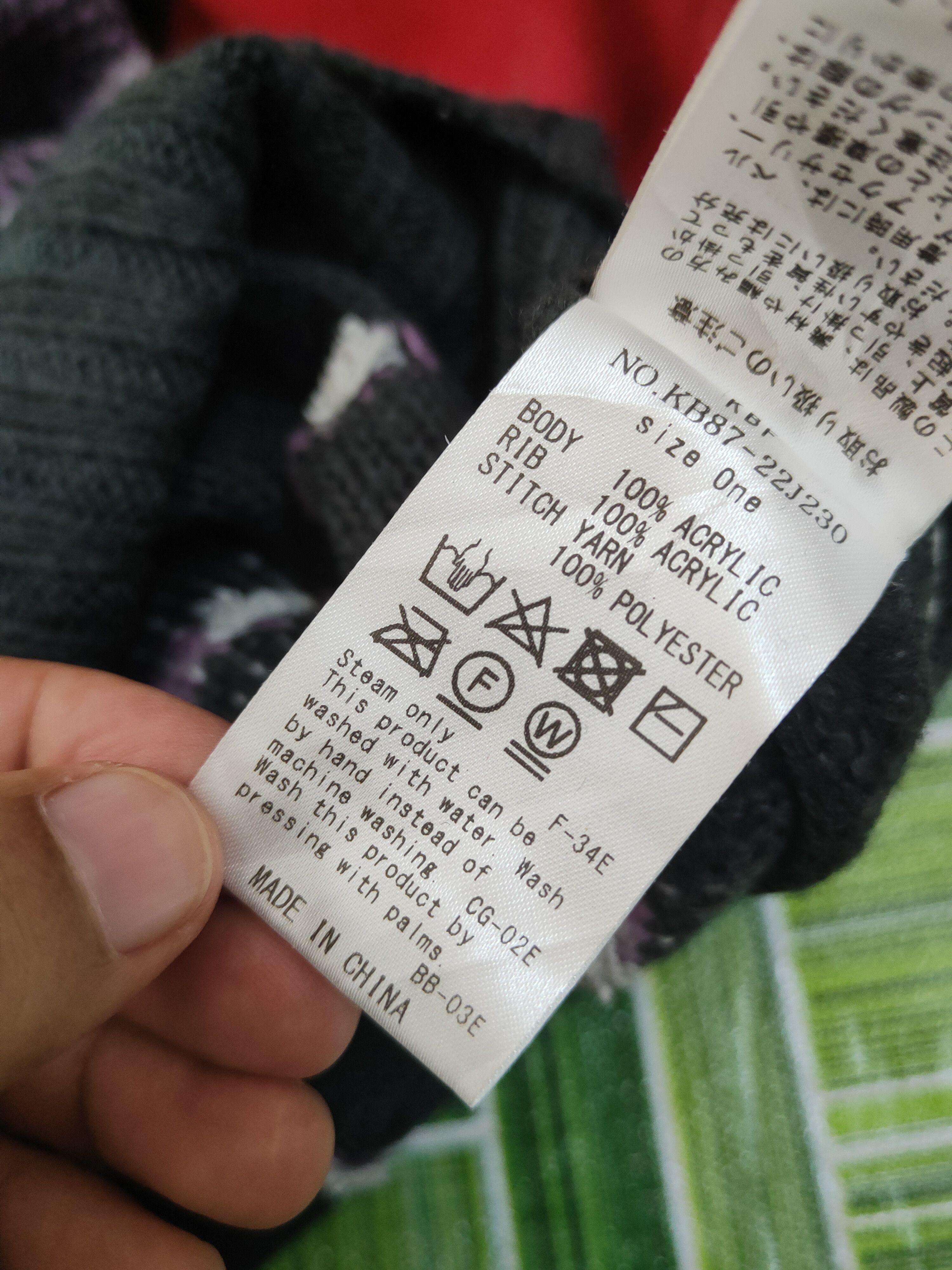 Japanese Brand KBF Dark Gray Pink Knitwear Sweatshirts #W1268 Size US M / EU 48-50 / 2 - 10 Thumbnail