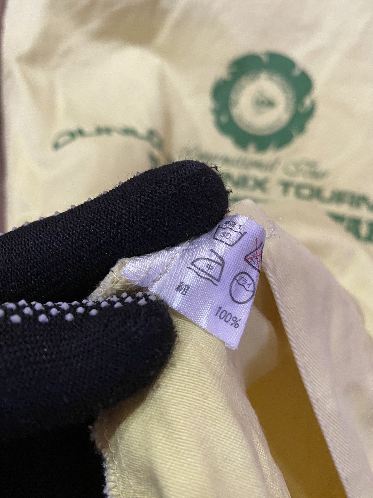 Dunlop Vintage Dunlop Phoenix Tournament Staff Jacket - Iconic Golf Size US M / EU 48-50 / 2 - 8 Thumbnail