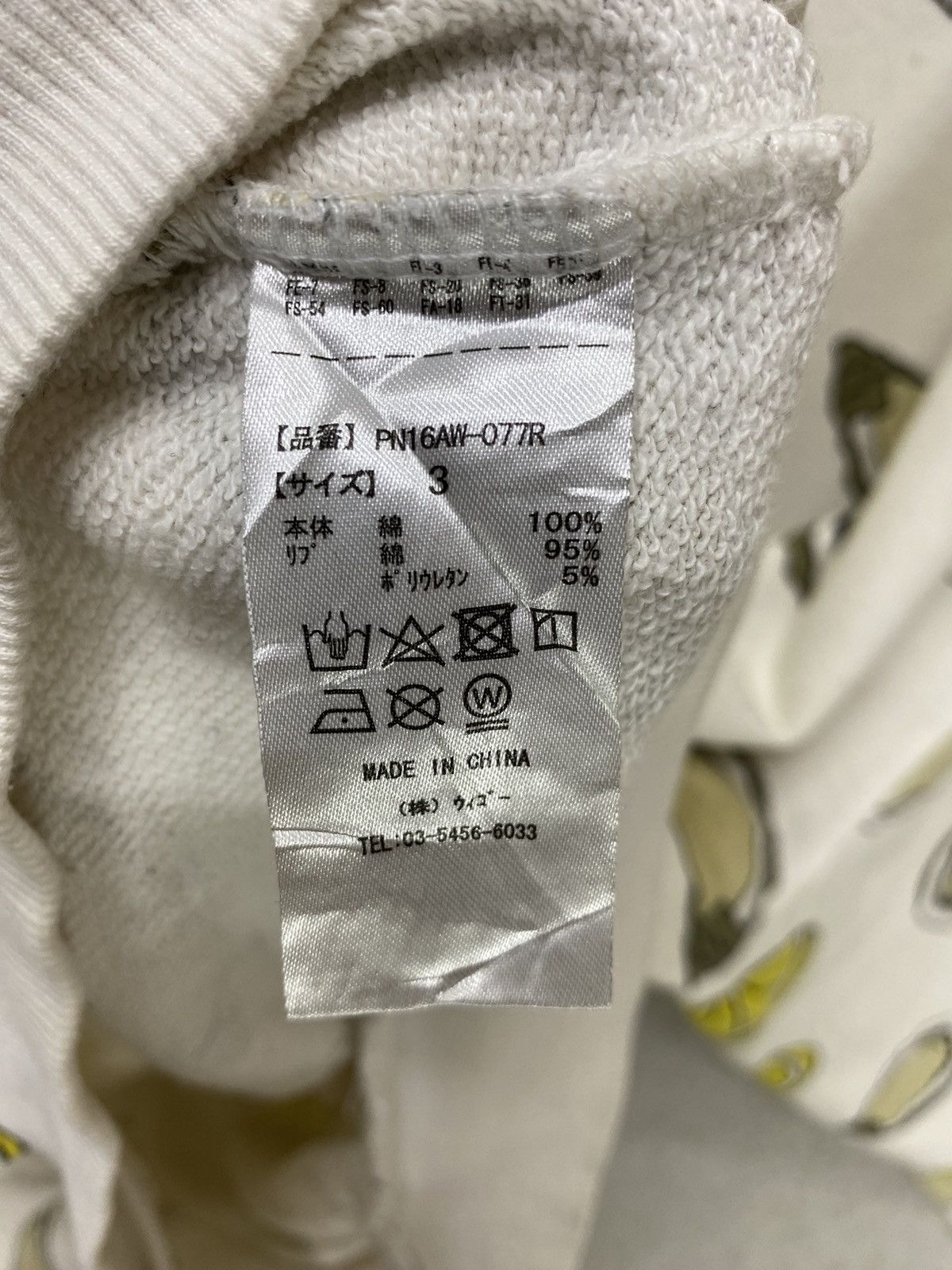 Vintage Vintage Punyus Kaki Sweatshirt Oyster Lemon Crewneck SizeXXL Size US XXL / EU 58 / 5 - 10 Thumbnail