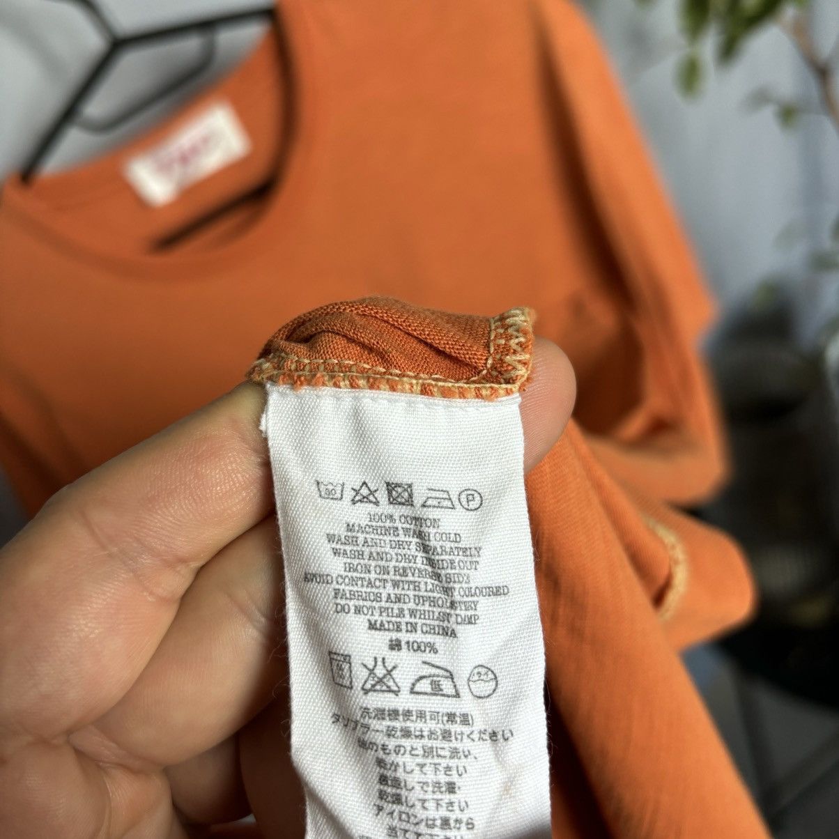 YMC YMC vintage tee t-shirt orange m luxury Size US M / EU 48-50 / 2 - 7 Thumbnail