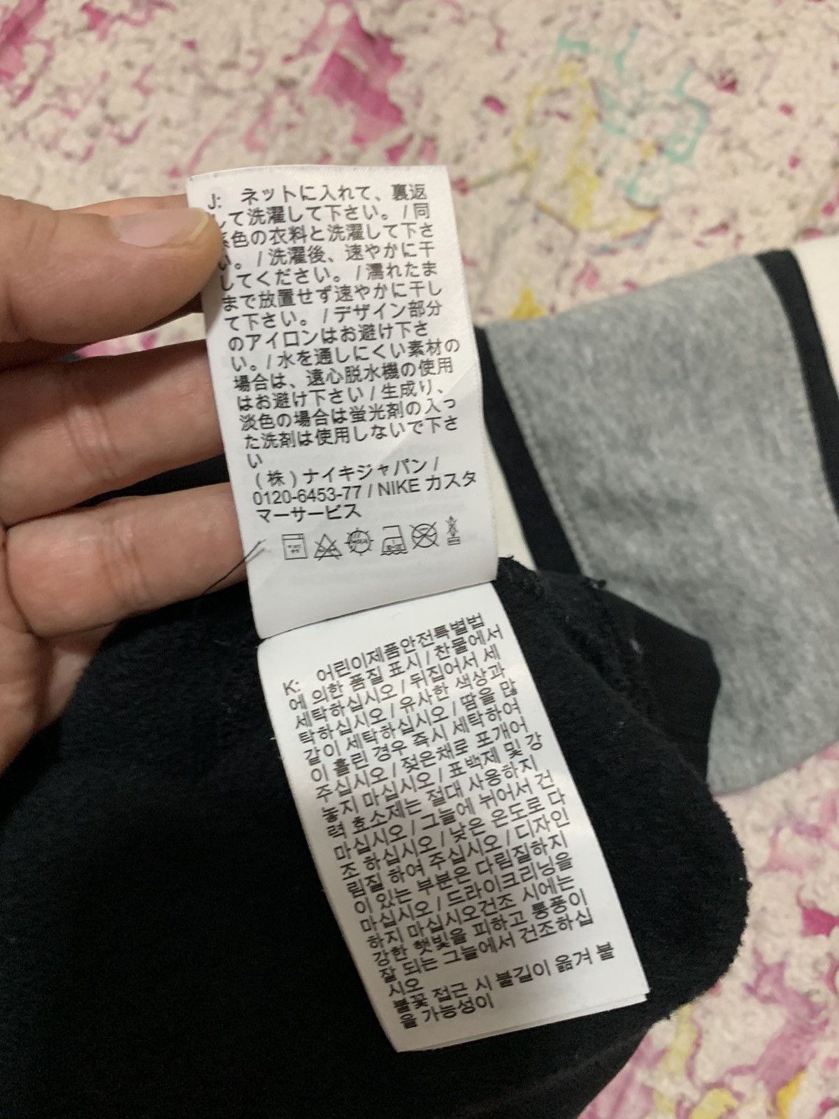 Nike Y2K Nike Air Seeatshirt Size US L / EU 52-54 / 3 - 14 Thumbnail
