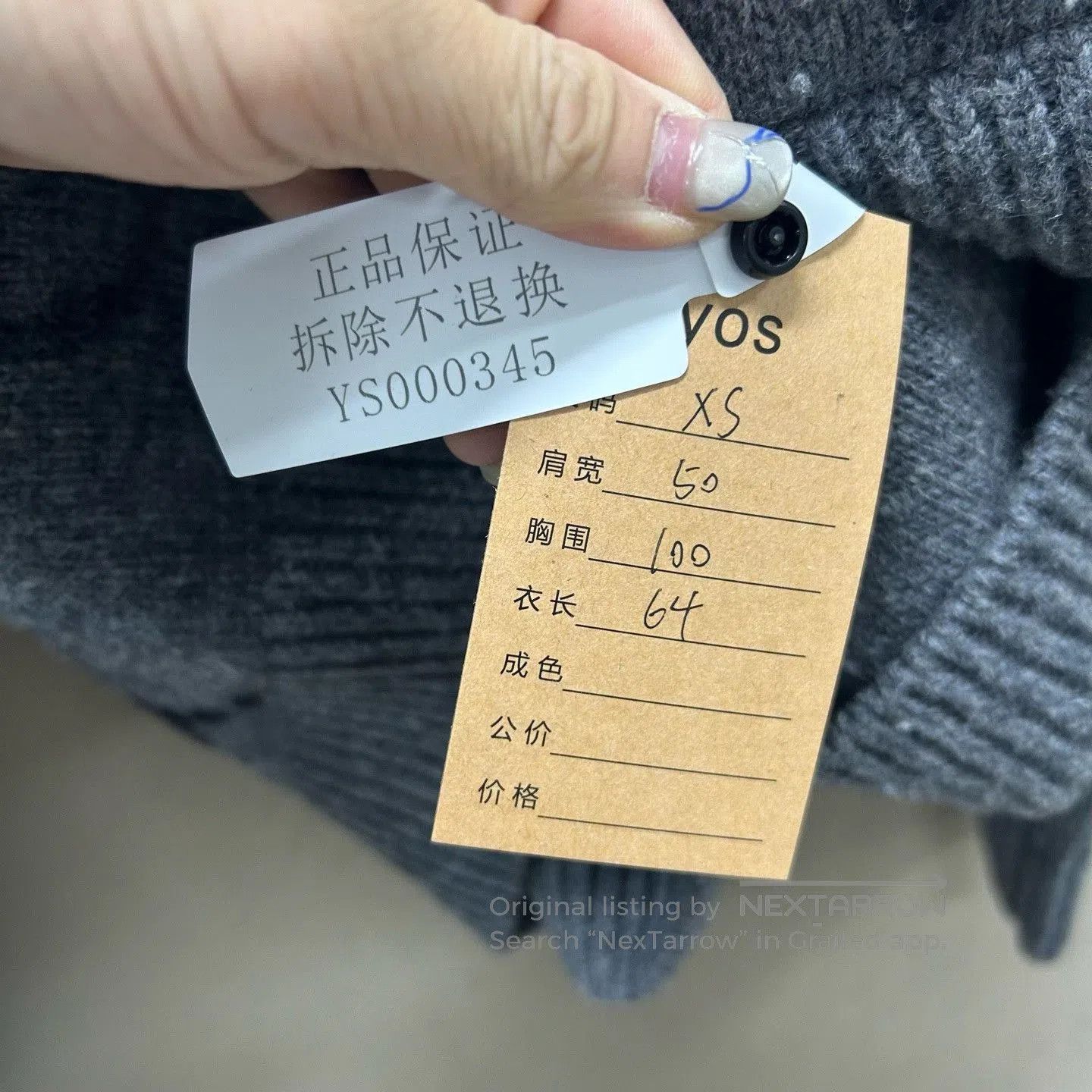 Gucci gucci gray pattern v-neck long sleeve sweater. Size XS / US 0-2 / IT 36-38 - 5 Thumbnail