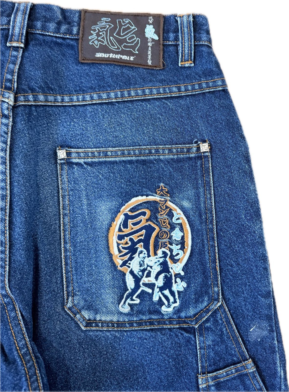 Southpole Southpole Sumo Print Jeans Size US 31 - 3 Thumbnail