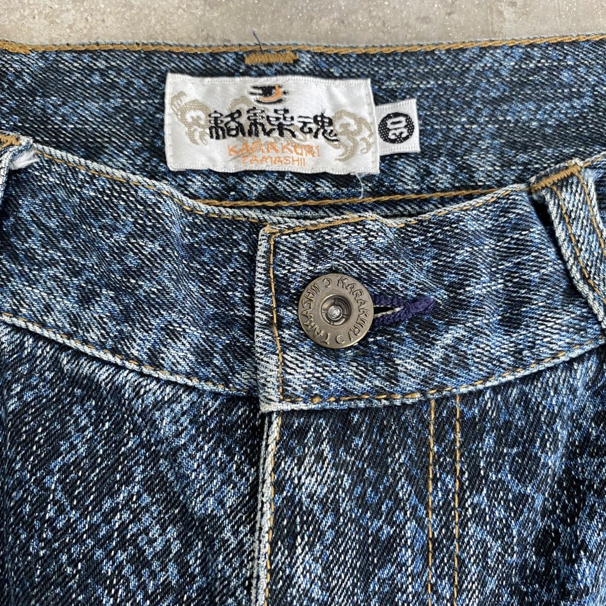 Karakuri Tamashii 00’s Karakuri Tamashii Fūjin Wind God Embroidered Jeans Size US 30 / EU 46 - 7 Thumbnail